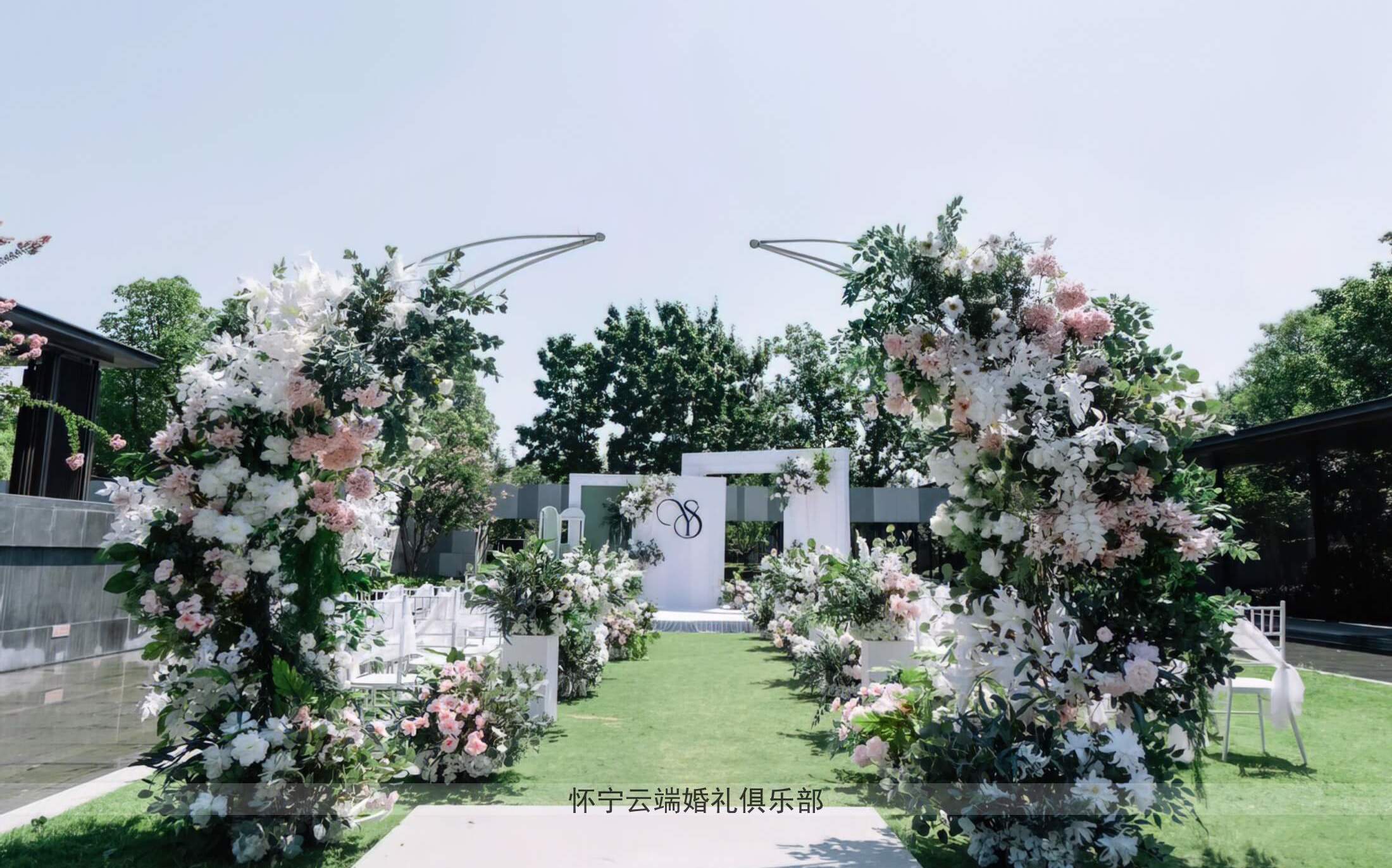 【云端婚礼】白绿户外草坪清新婚礼