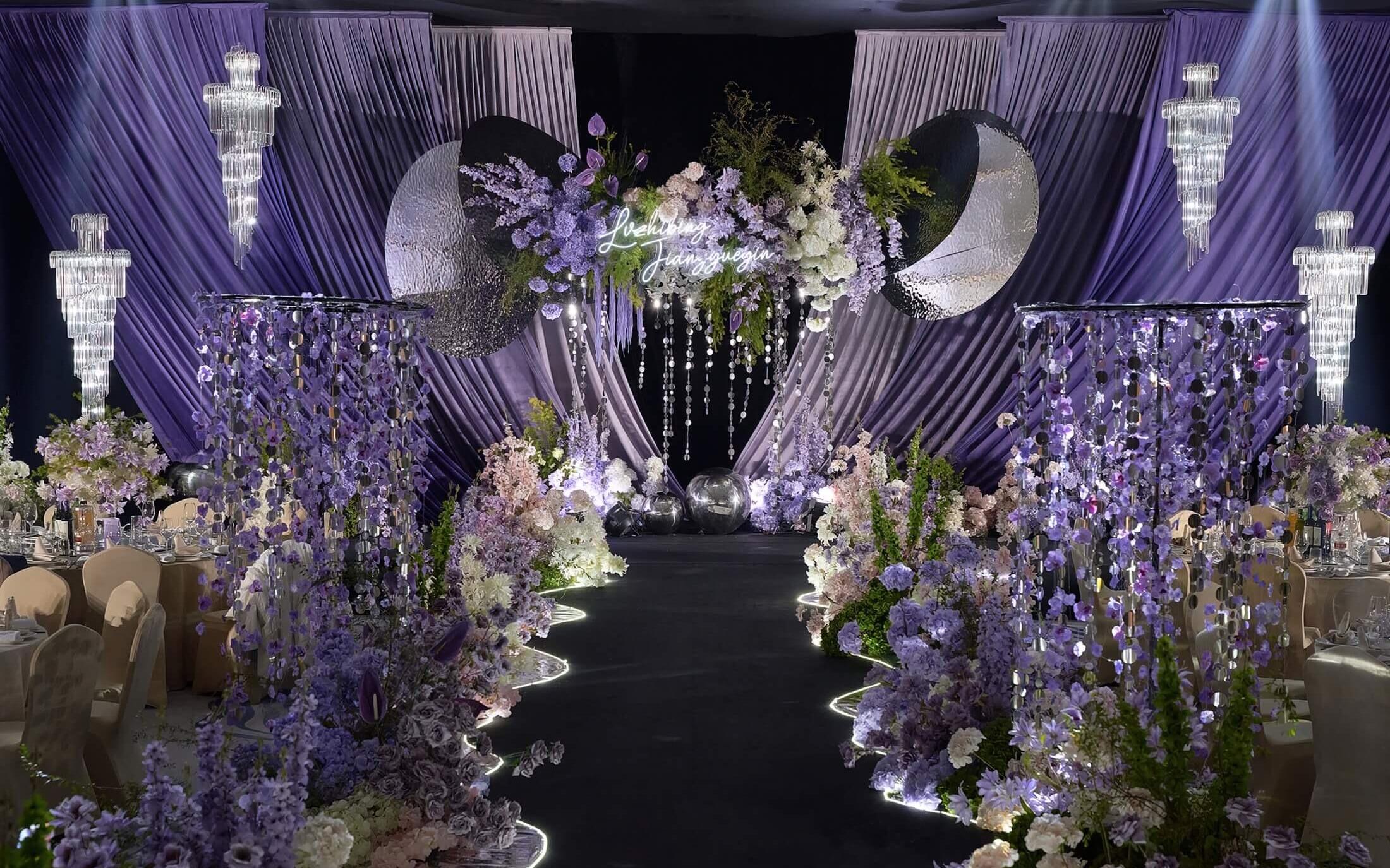 MEMO美慕|紫雾星河婚礼