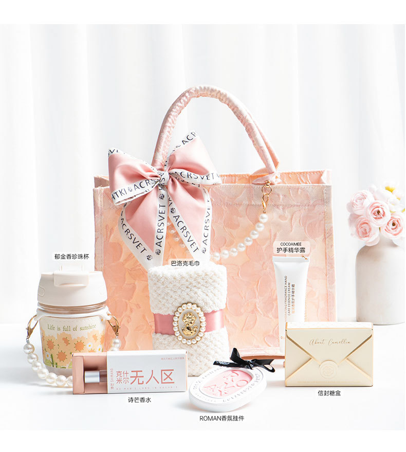 刺繡手提包伴娘結(jié)婚實(shí)用禮盒伴手禮