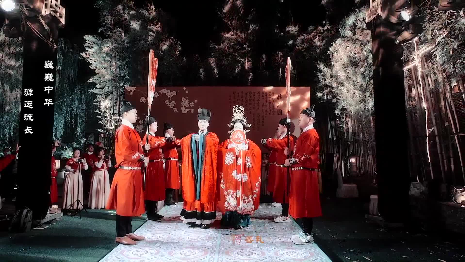 西安希尔顿唐制婚礼秀 傅傅总导演