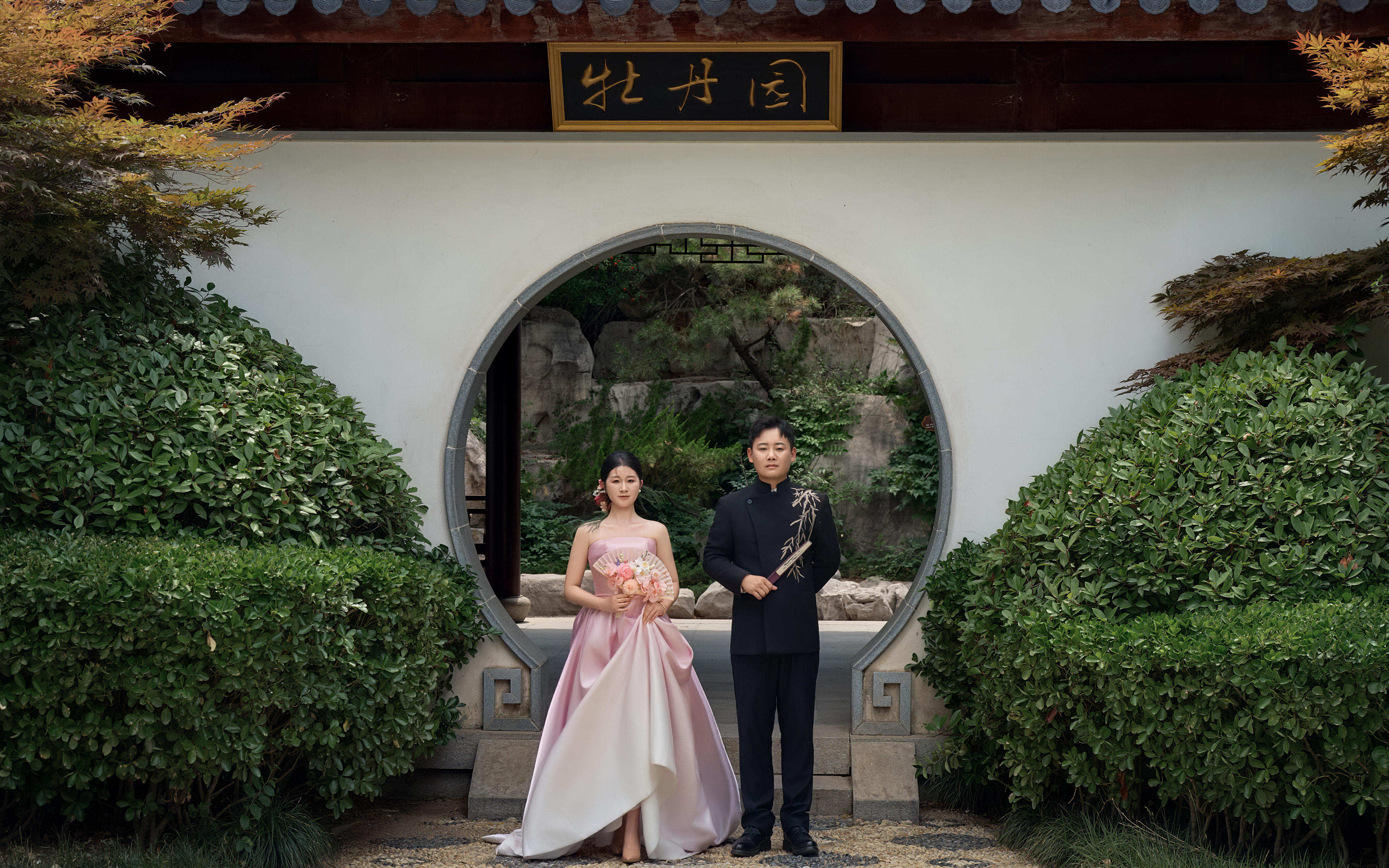 顏杜娟夫婦/國學(xué)公園