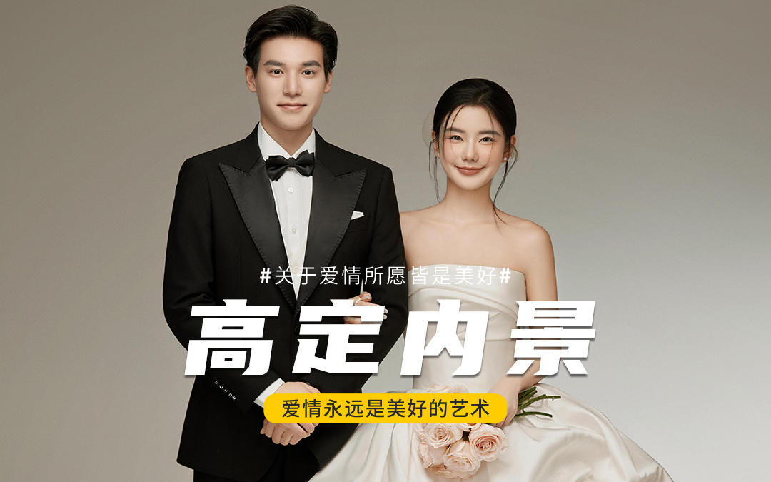 经典永流传🤍耐看天花板🌟