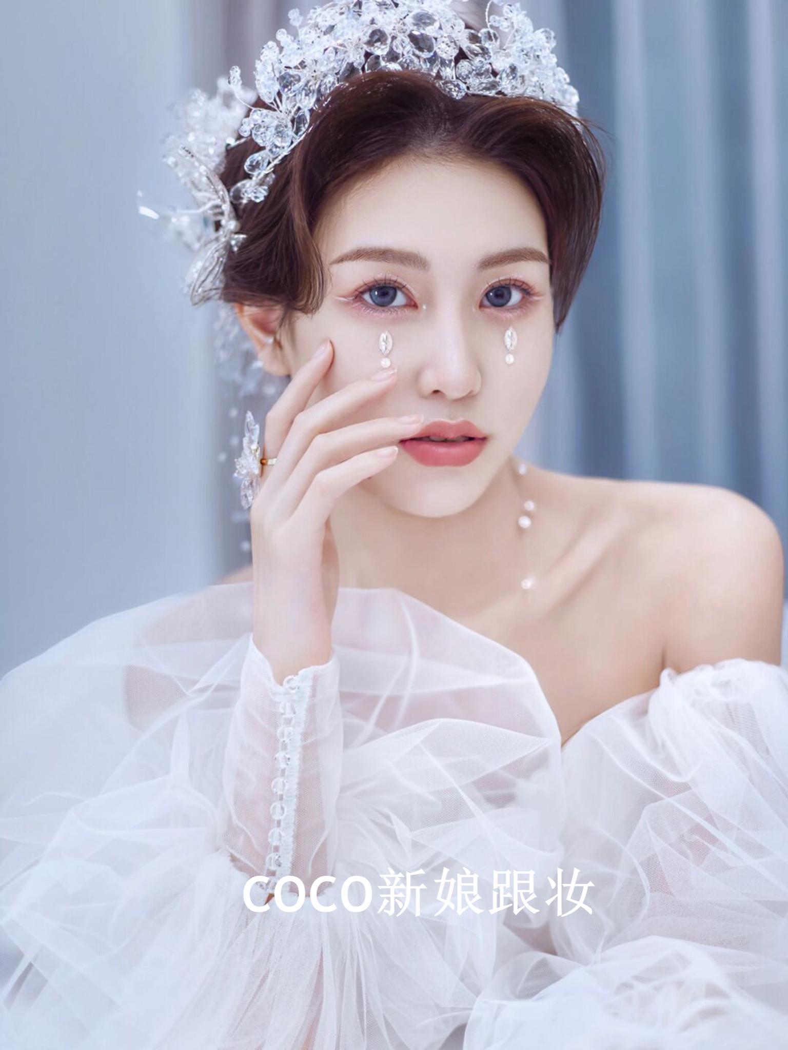 coco新娘跟妆贵气冷酷造型