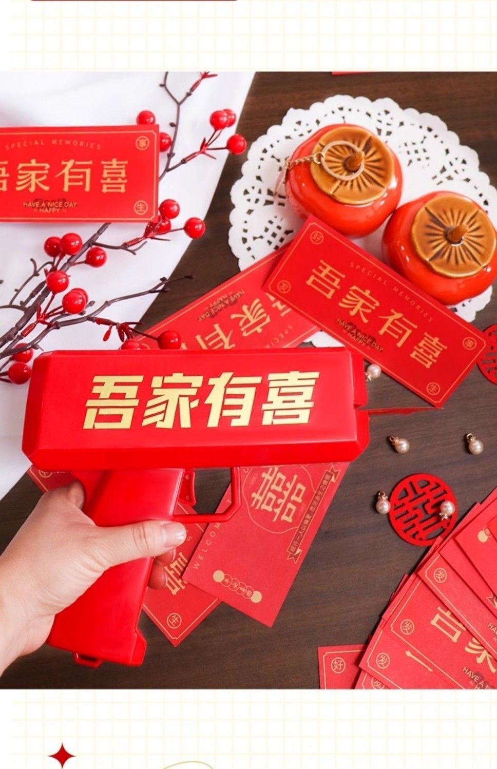 喷钱枪 喜筷夹钞接亲堵门游戏创意结婚筷子夹钞票网红出钱机喜筷夹钞票枪