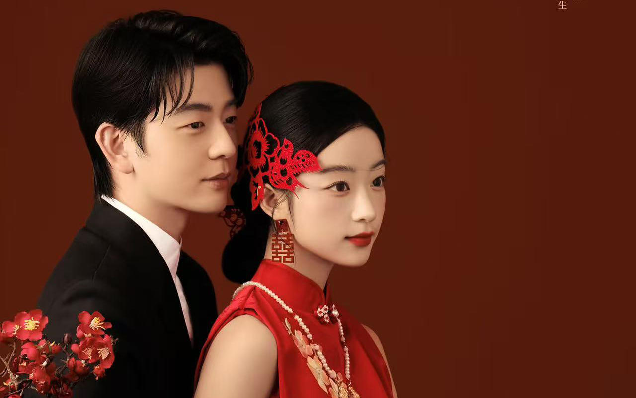 【優(yōu)格】剪紙&喜嫁 真的不要太美