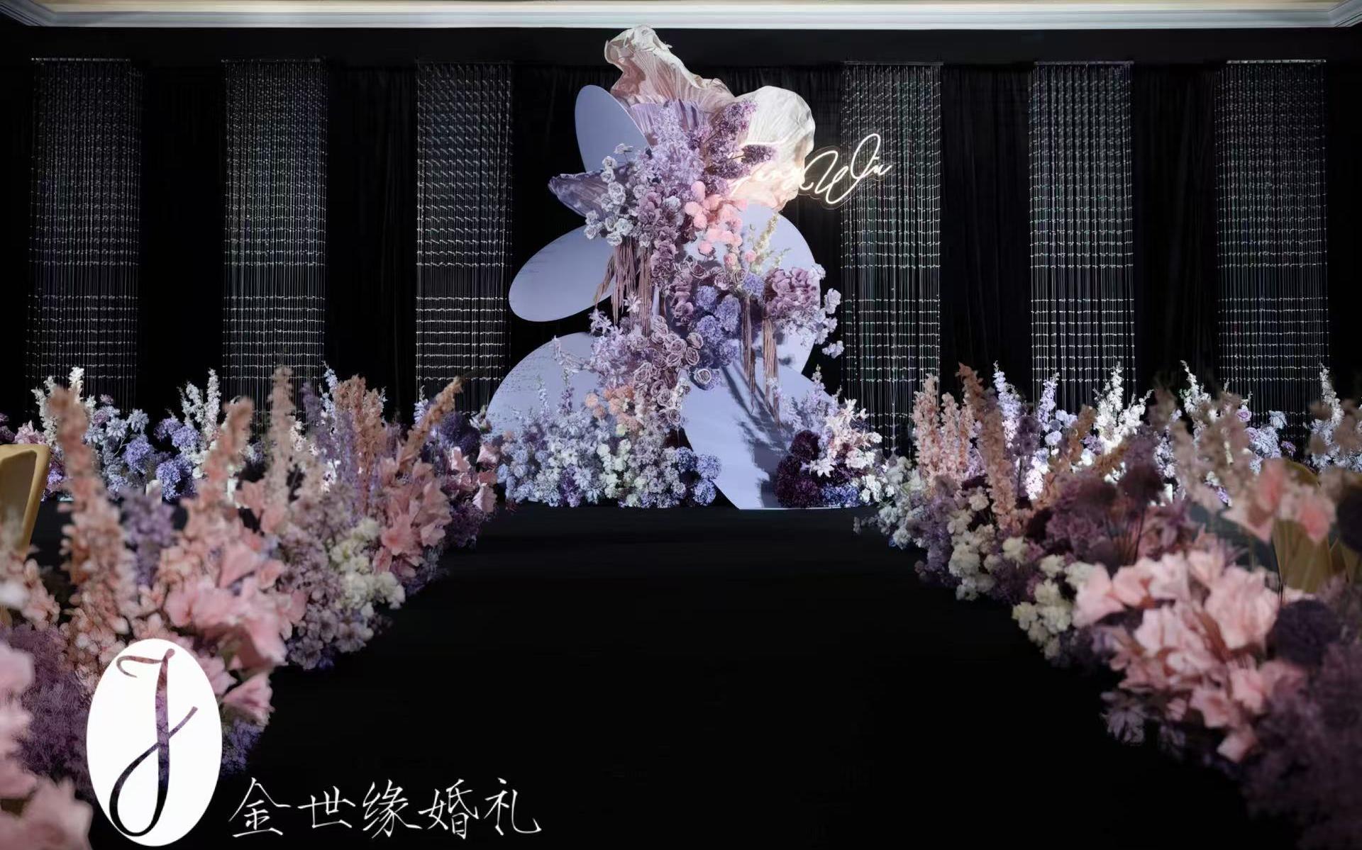 金世緣|這是2025超出片紫黑布置
