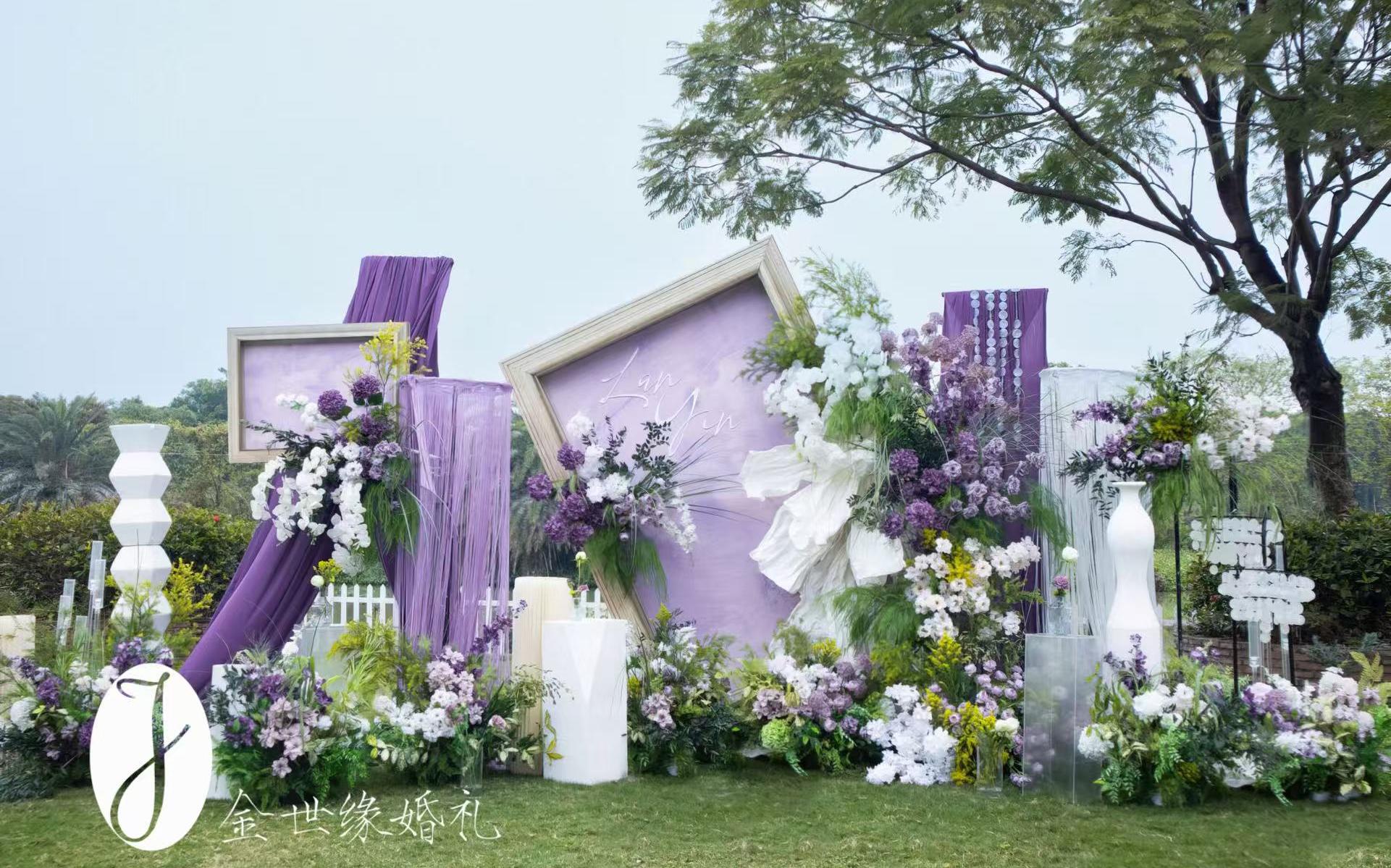 金世缘|紫色调油画风户外婚礼~美哭