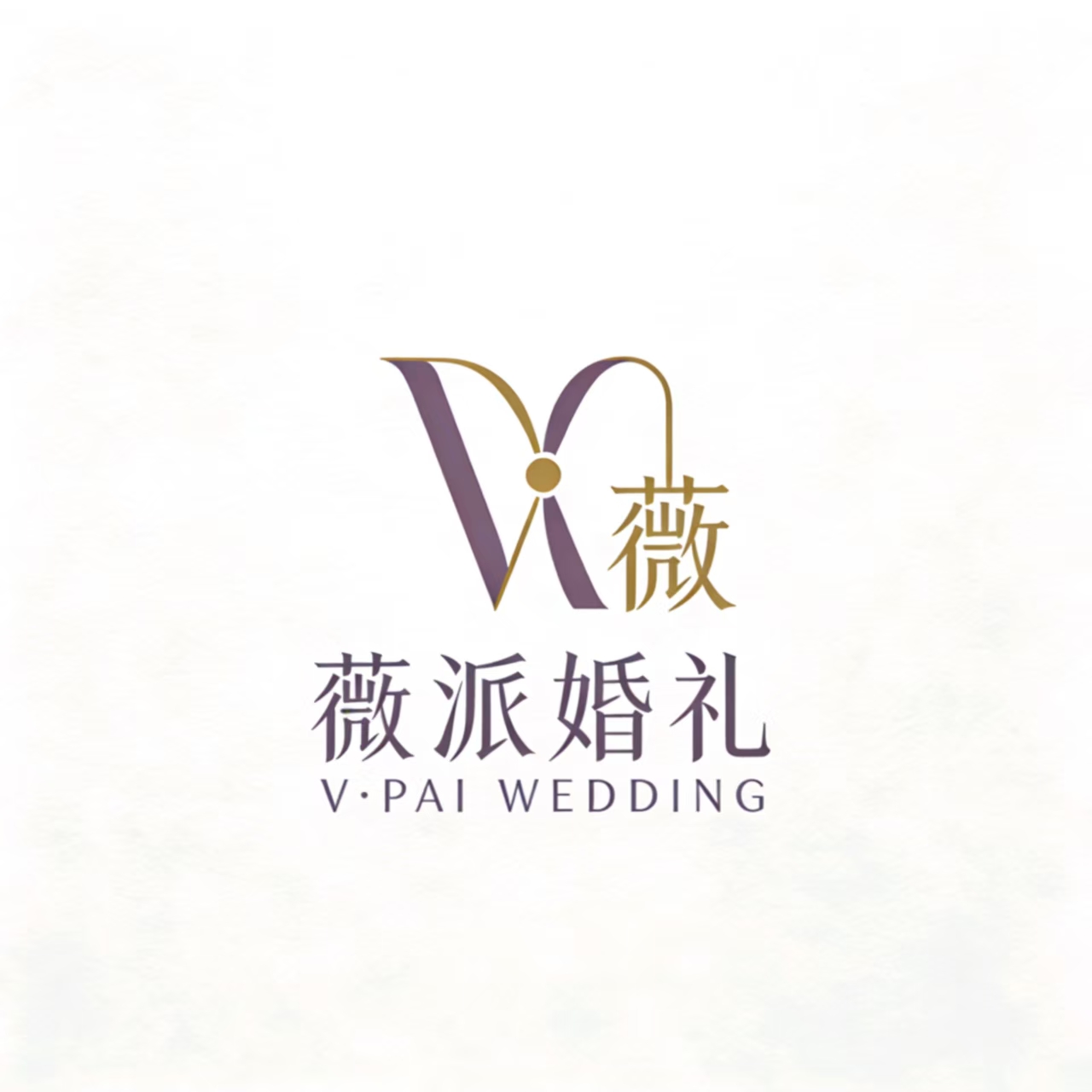 薇派婚礼(上城店)