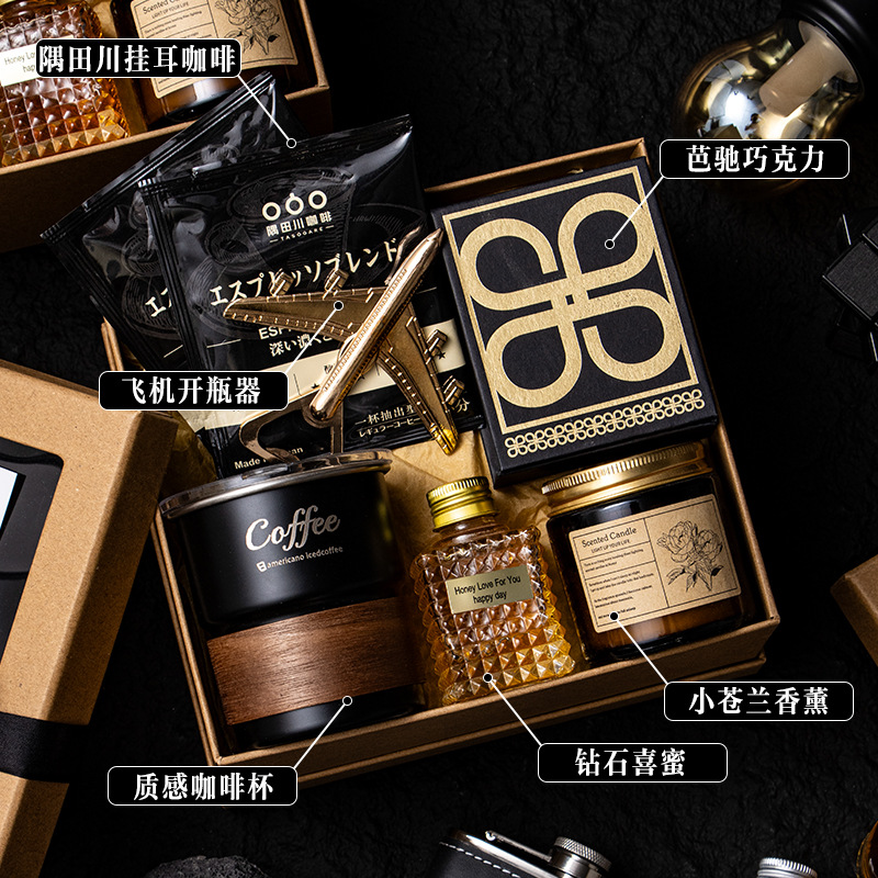 牛皮纸材质实用回礼复古高档礼盒伴郎伴手礼
