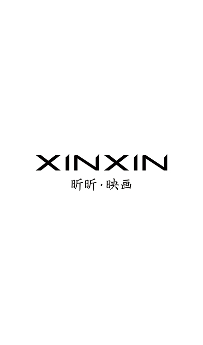 null昕昕映画(贵阳店)
