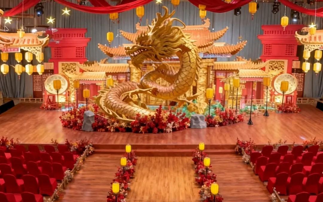 喜橙|奢華中式婚禮