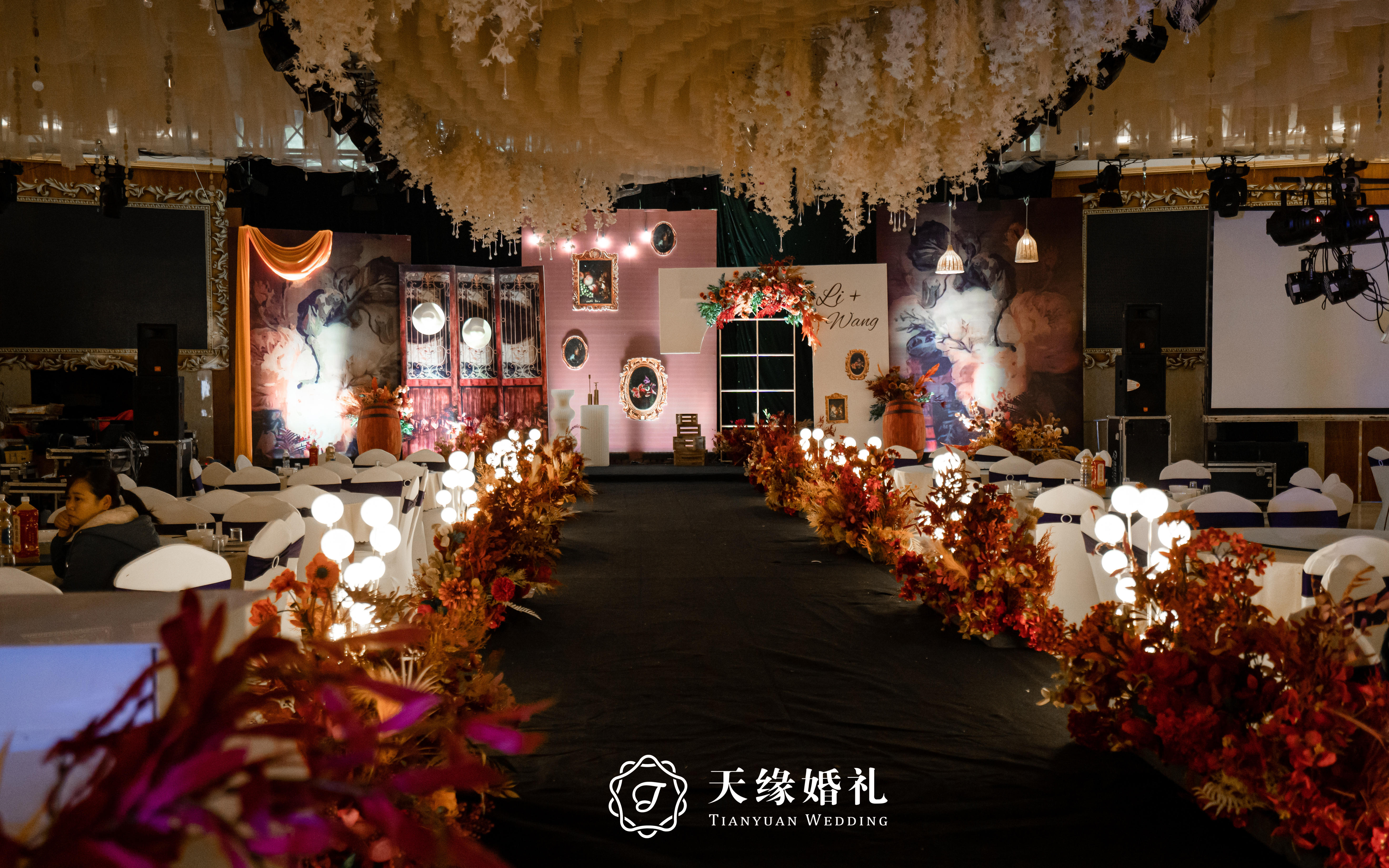 小預(yù)算輕奢油畫風(fēng)婚禮