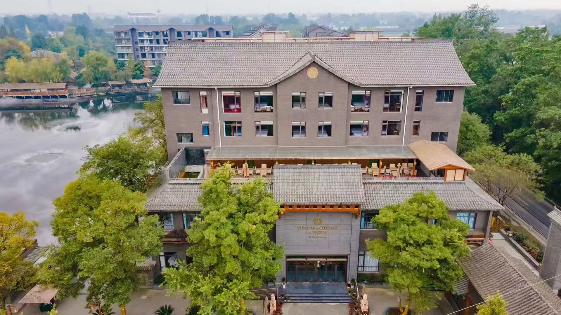 成都云凌草堂酒店