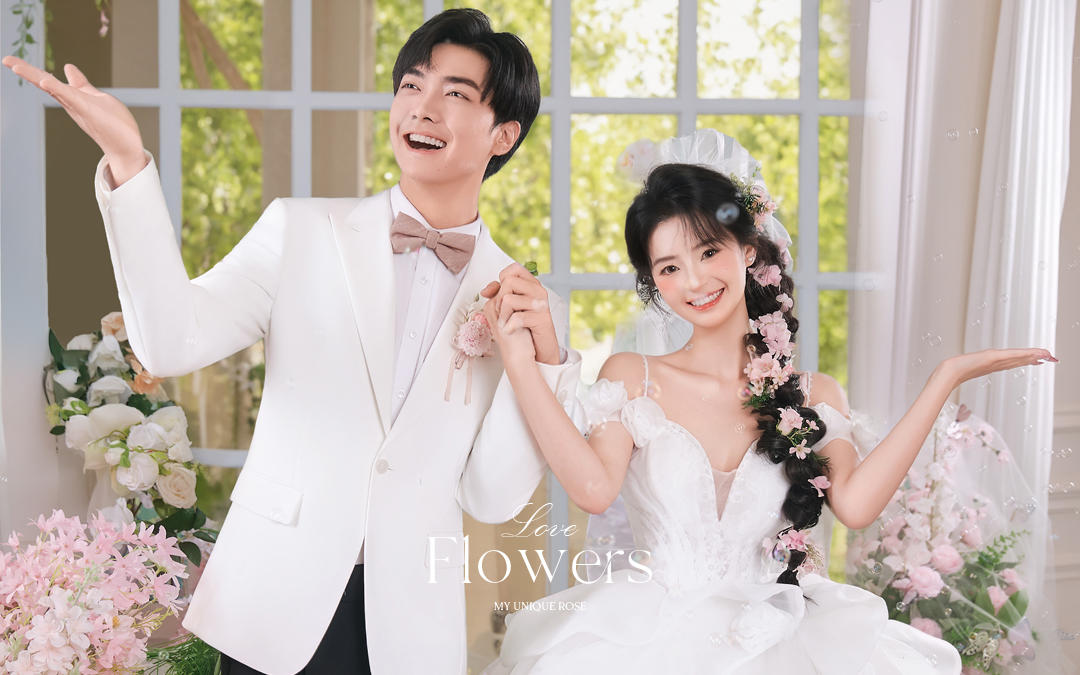 花房公主👸 童话照进现实的婚纱照