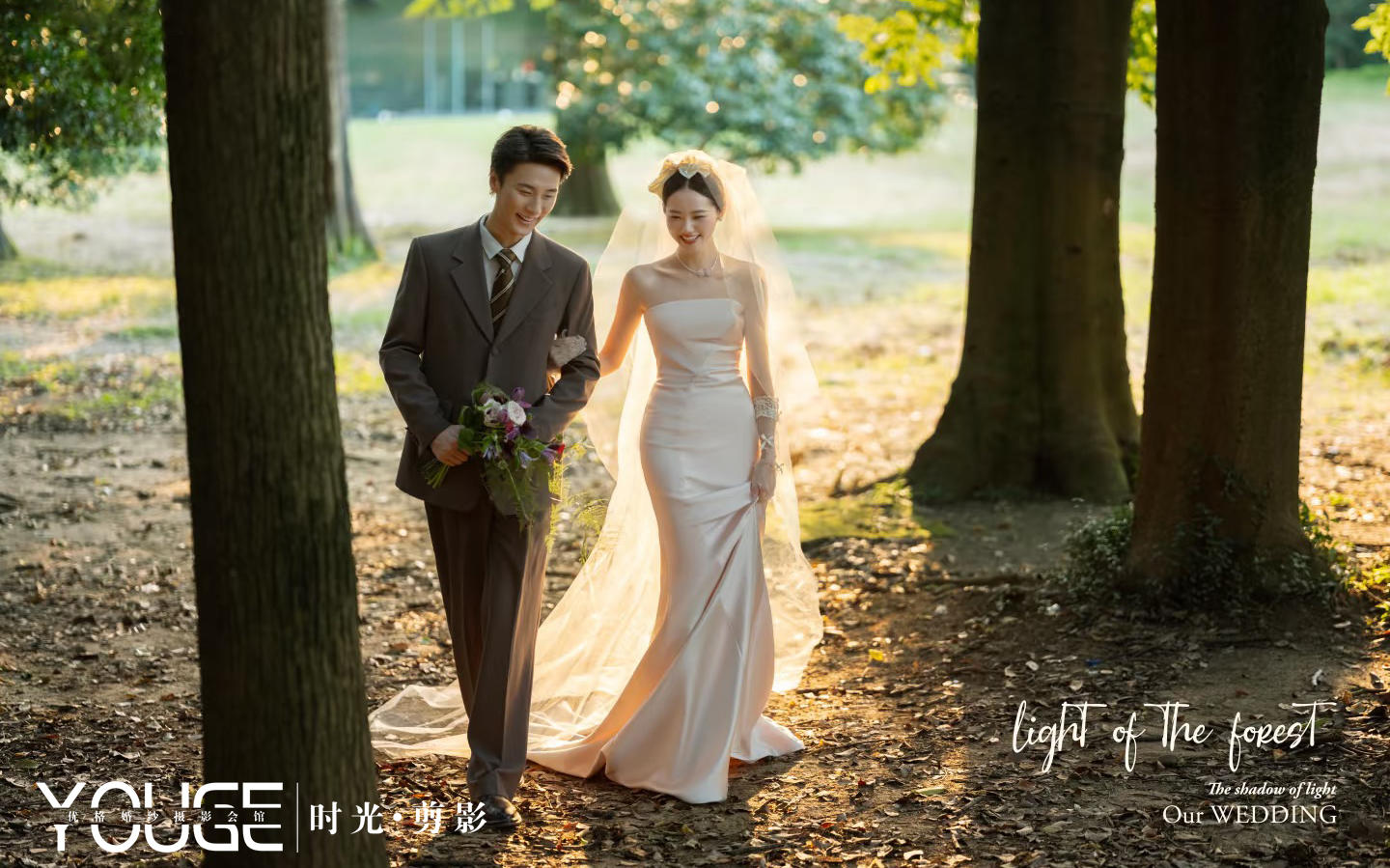 【优格】轻氧感草坪婚纱照~邂逅我们的森系童话