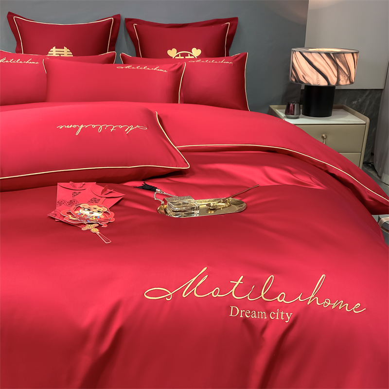 新款水洗磨毛刺繡四件套婚慶系列959611（床單+被套+2個(gè)枕套））