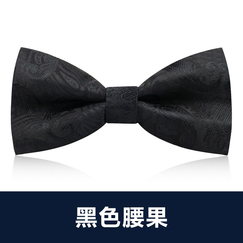 新郎伴郎领结 婚礼正装蝴蝶结
