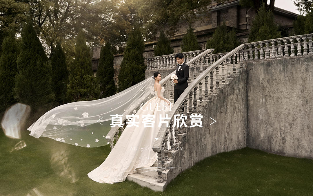 【真實(shí)客返】每周客片分享