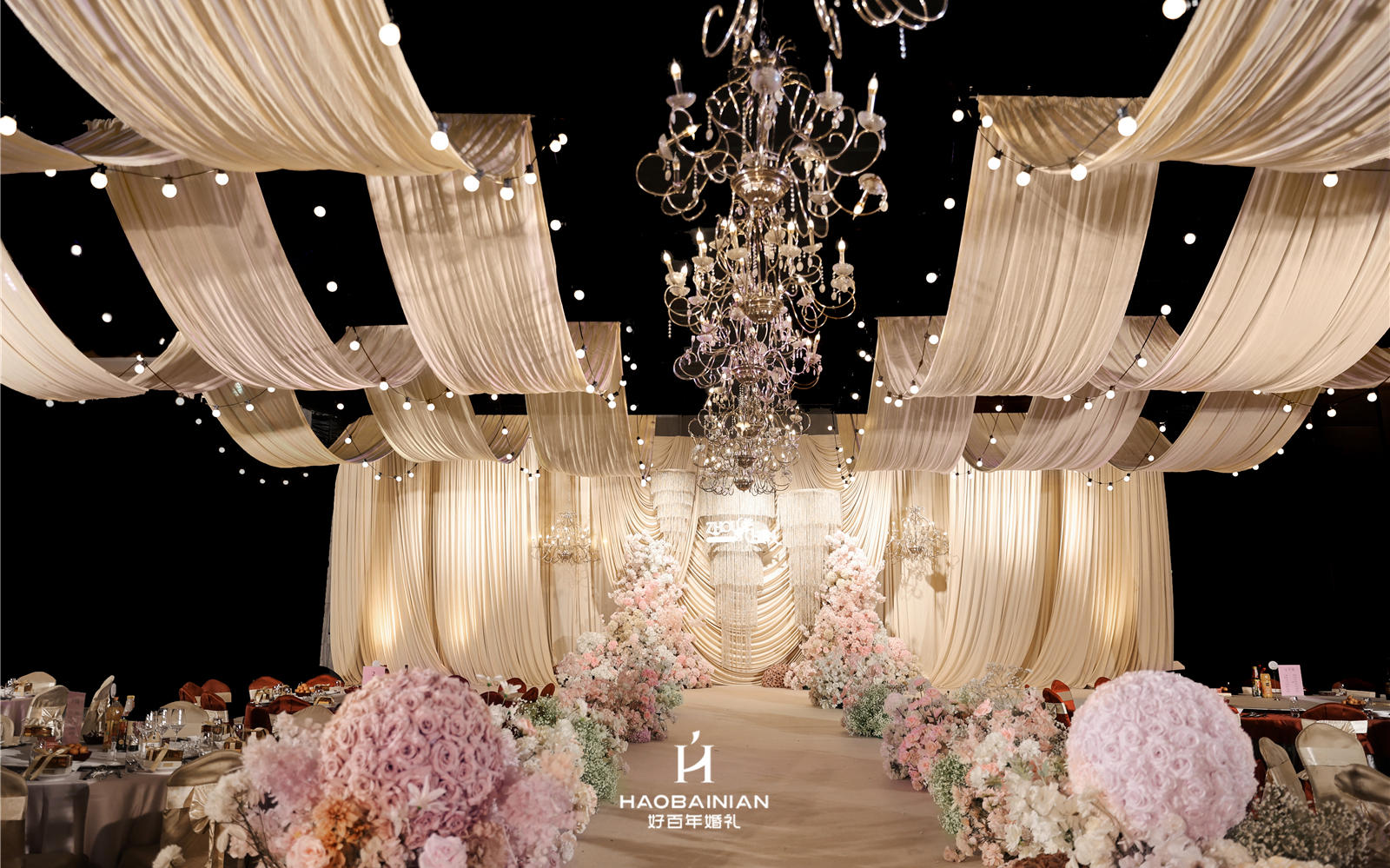 好百年婚禮-漣漪的夢