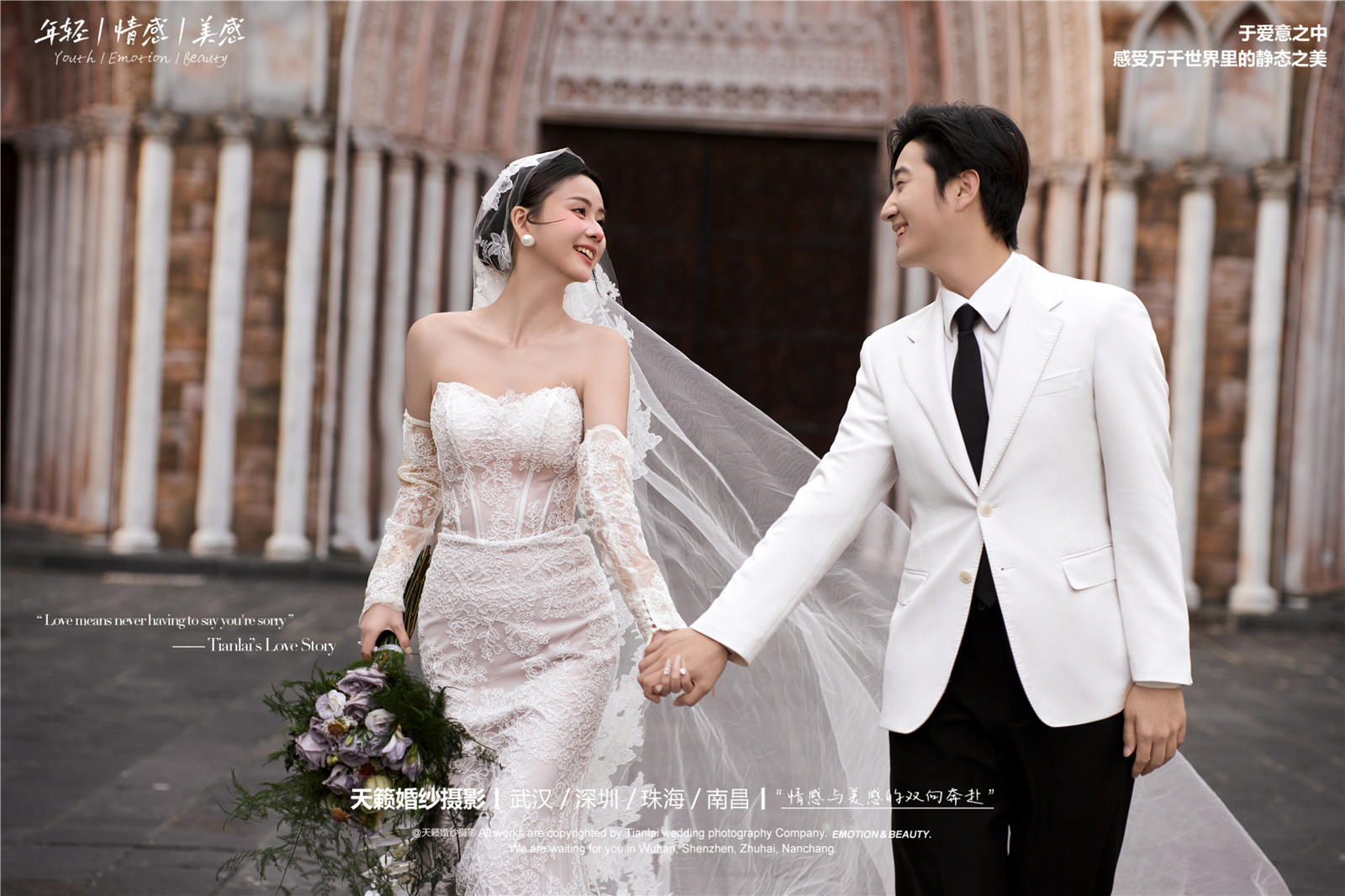 電影氛圍感，絕絕子的復(fù)古城堡婚紗照