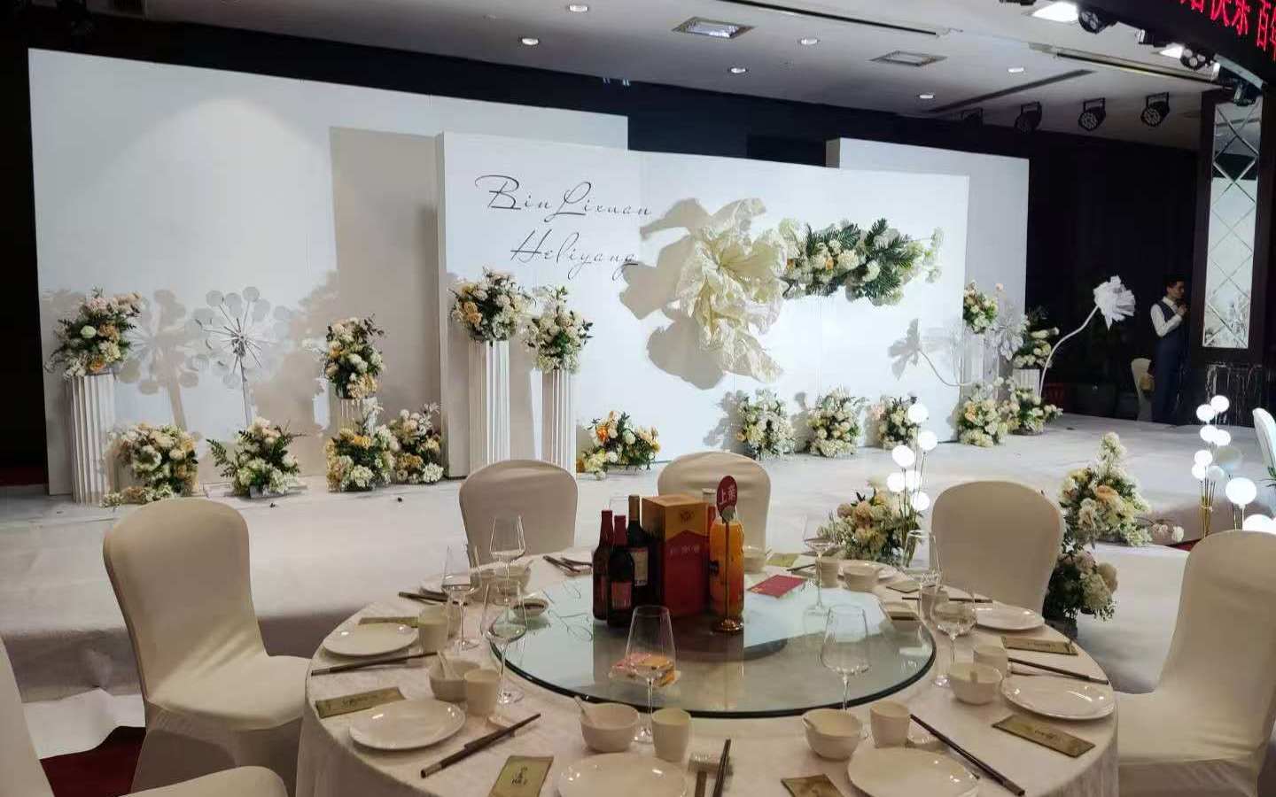 纯白谧境，邂逅酒店婚礼的温柔浪漫