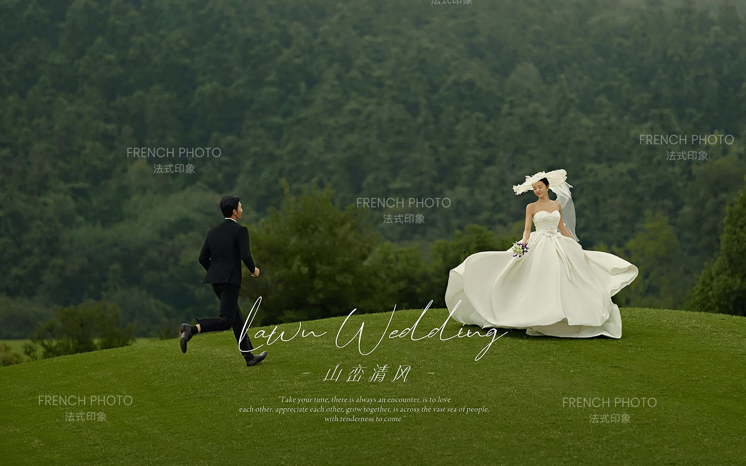 【法式印象】法式浪漫??在草坪湖畔里蔓延??