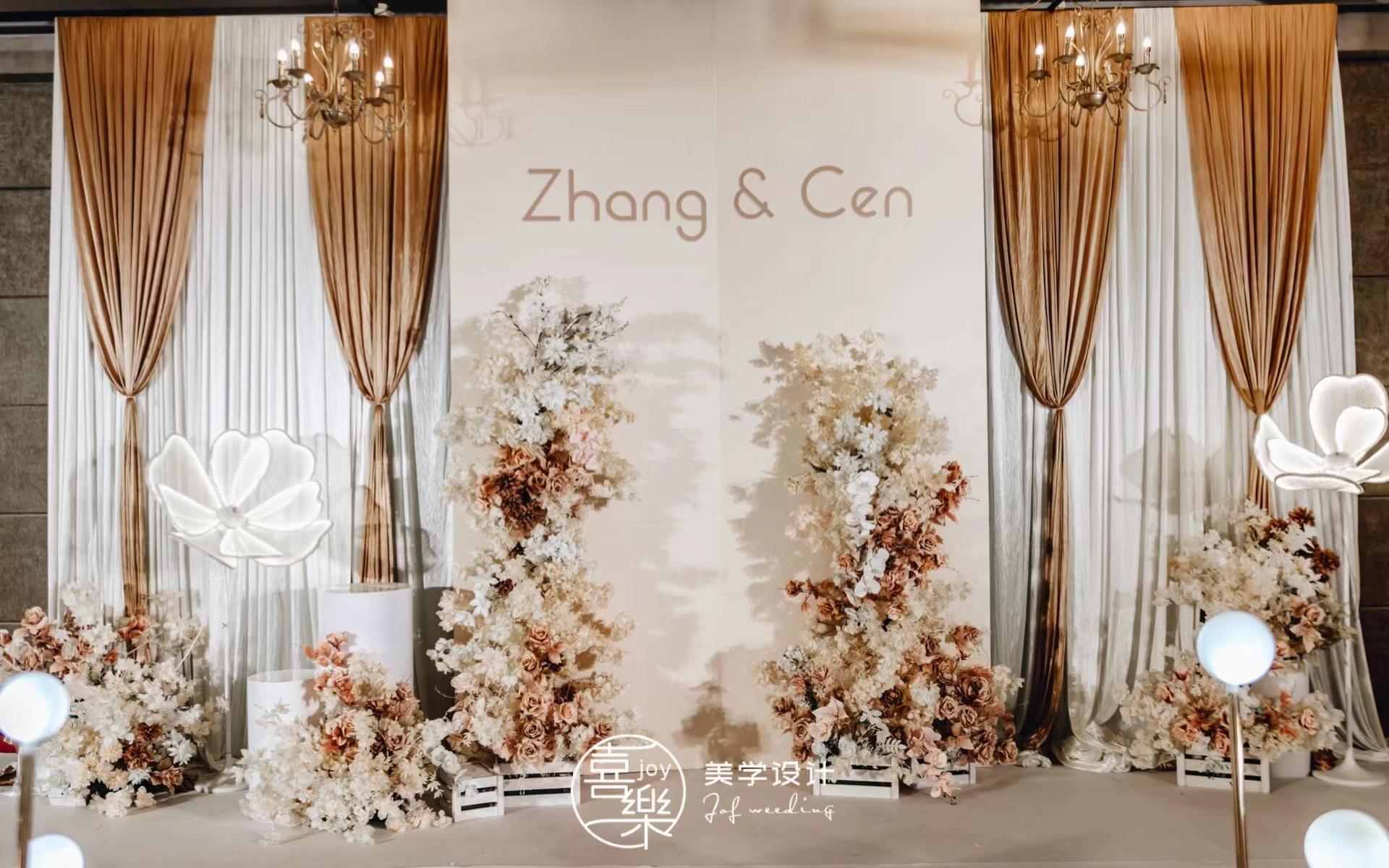 【特惠】极简秀场风 婚礼策划布置