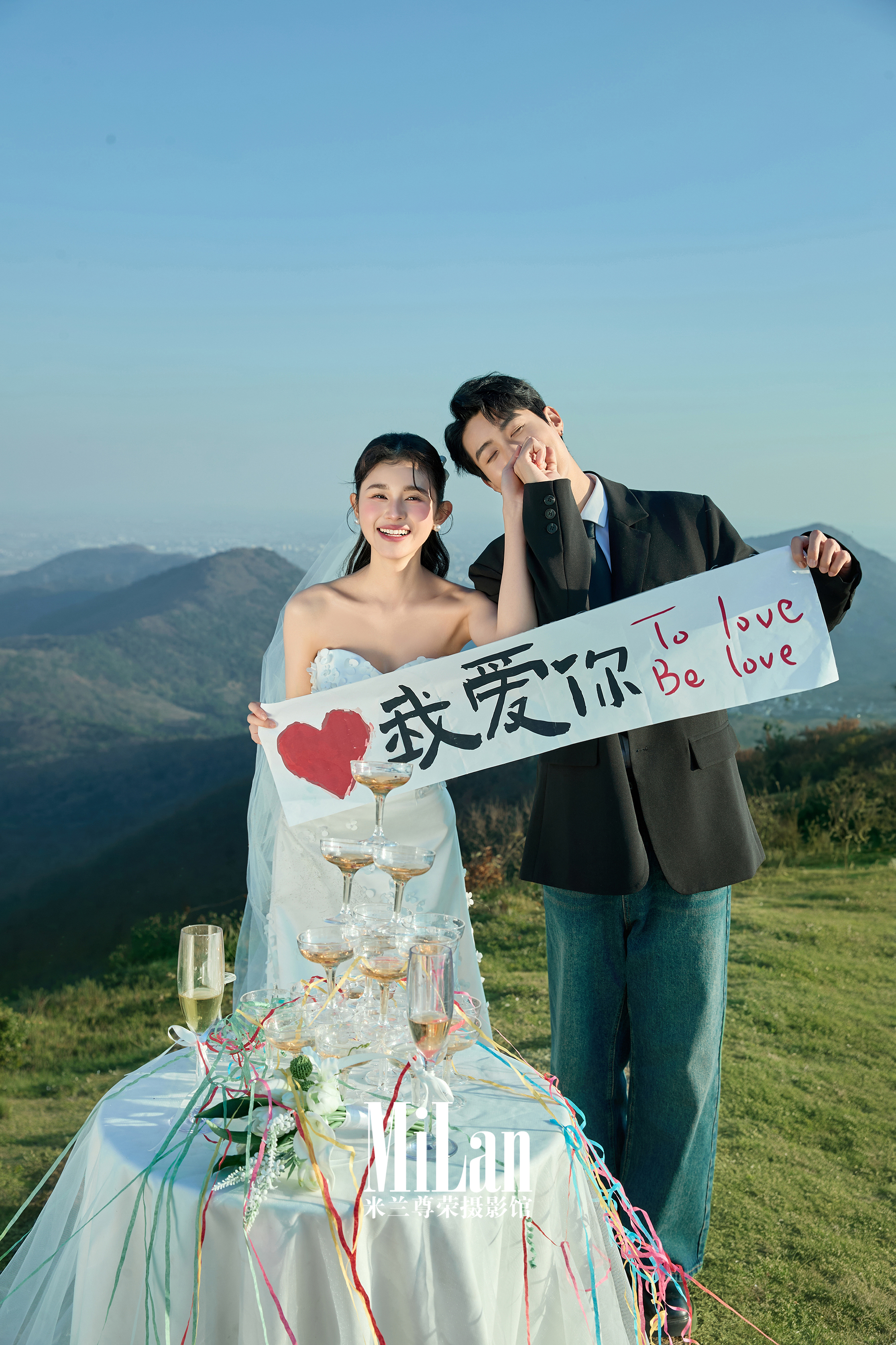 『山顶系列』8服8造|刷爆朋友圈|一对一服务