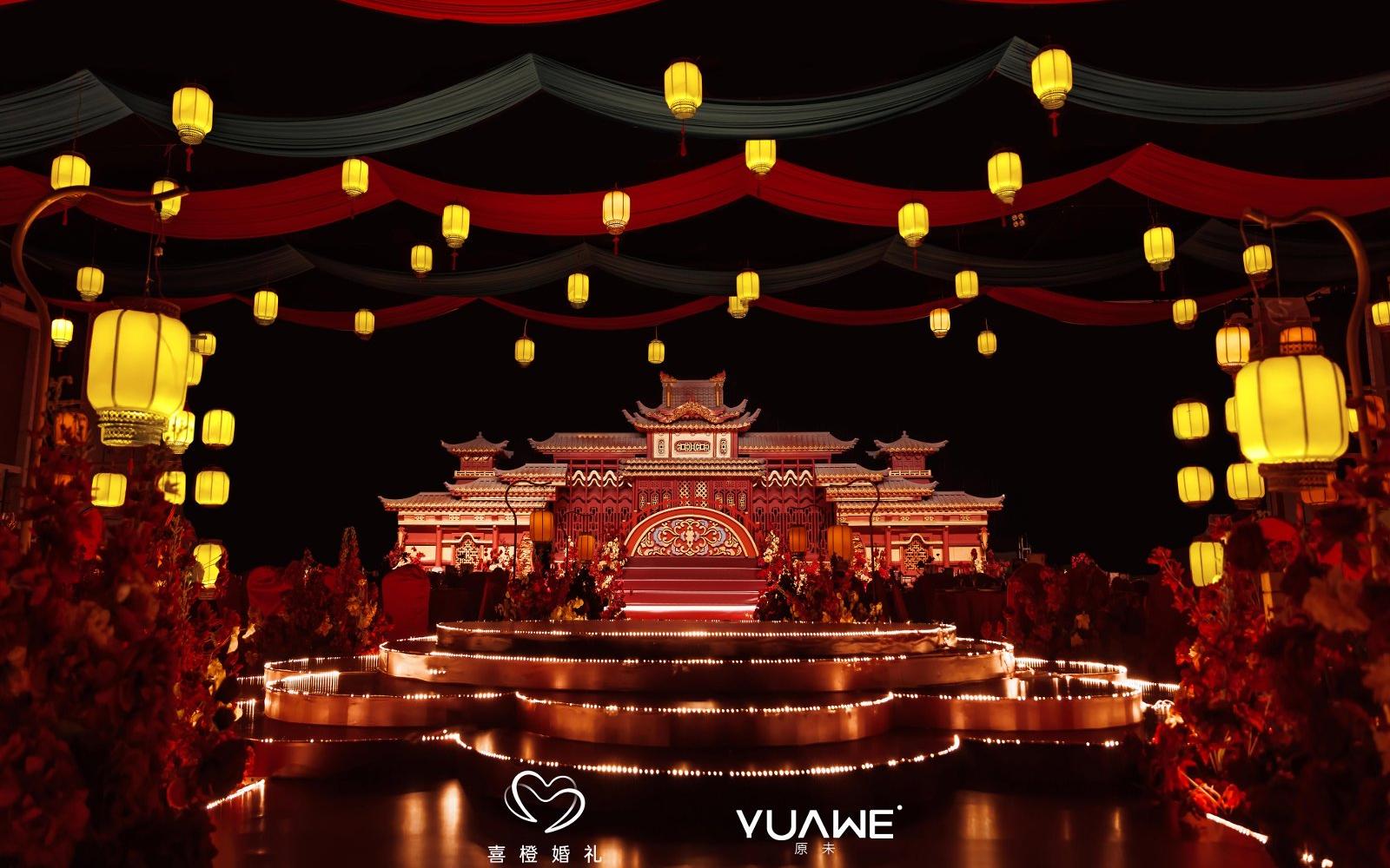 喜橙|大氣端莊中式婚禮