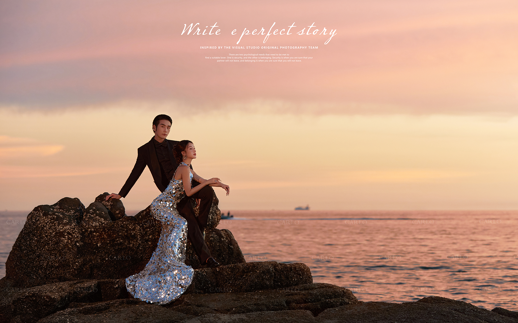 卡洛婚纱摄影【夕阳海景】