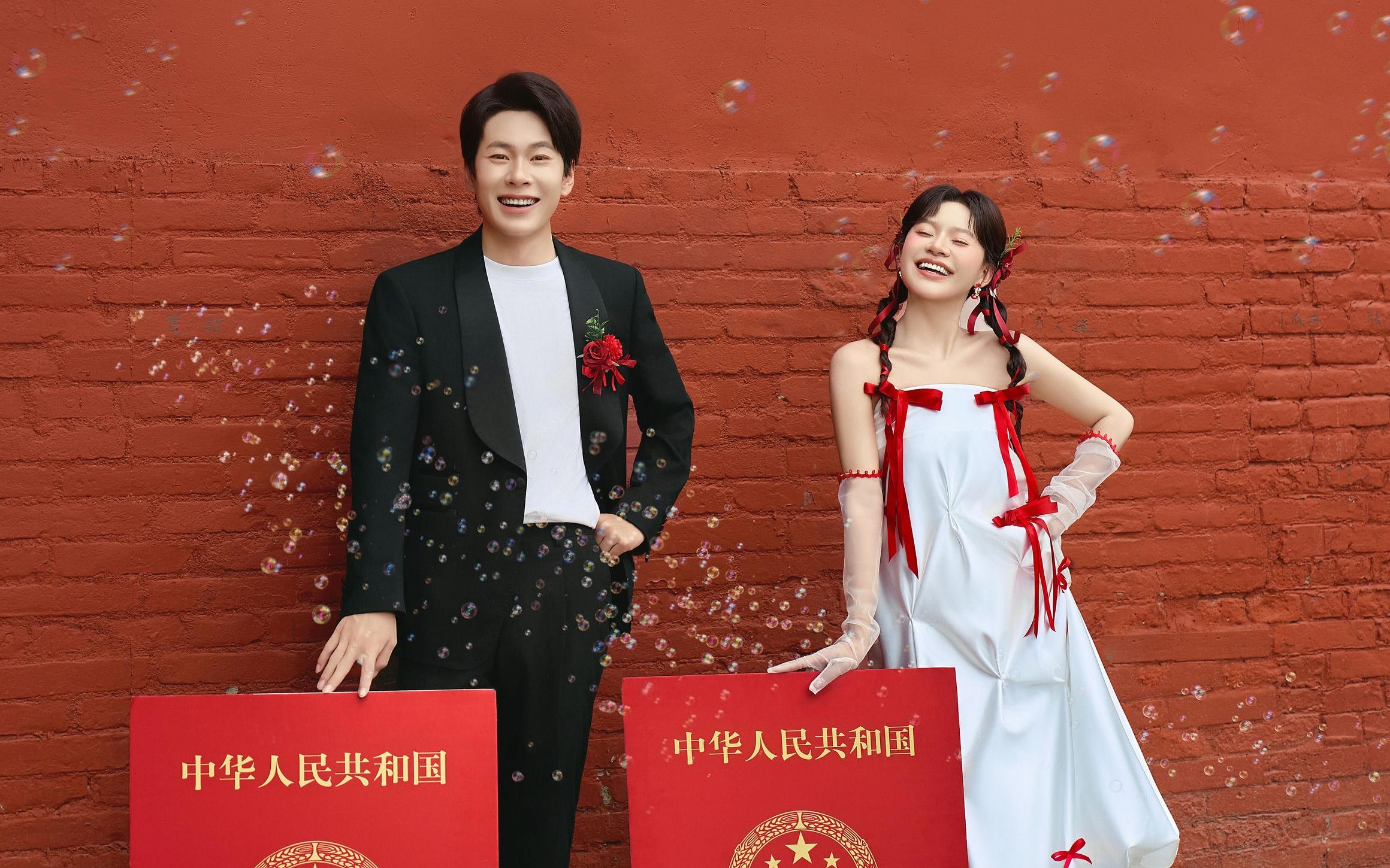 赞爆❗超大结婚证街拍感喜嫁婚纱照太出片啦