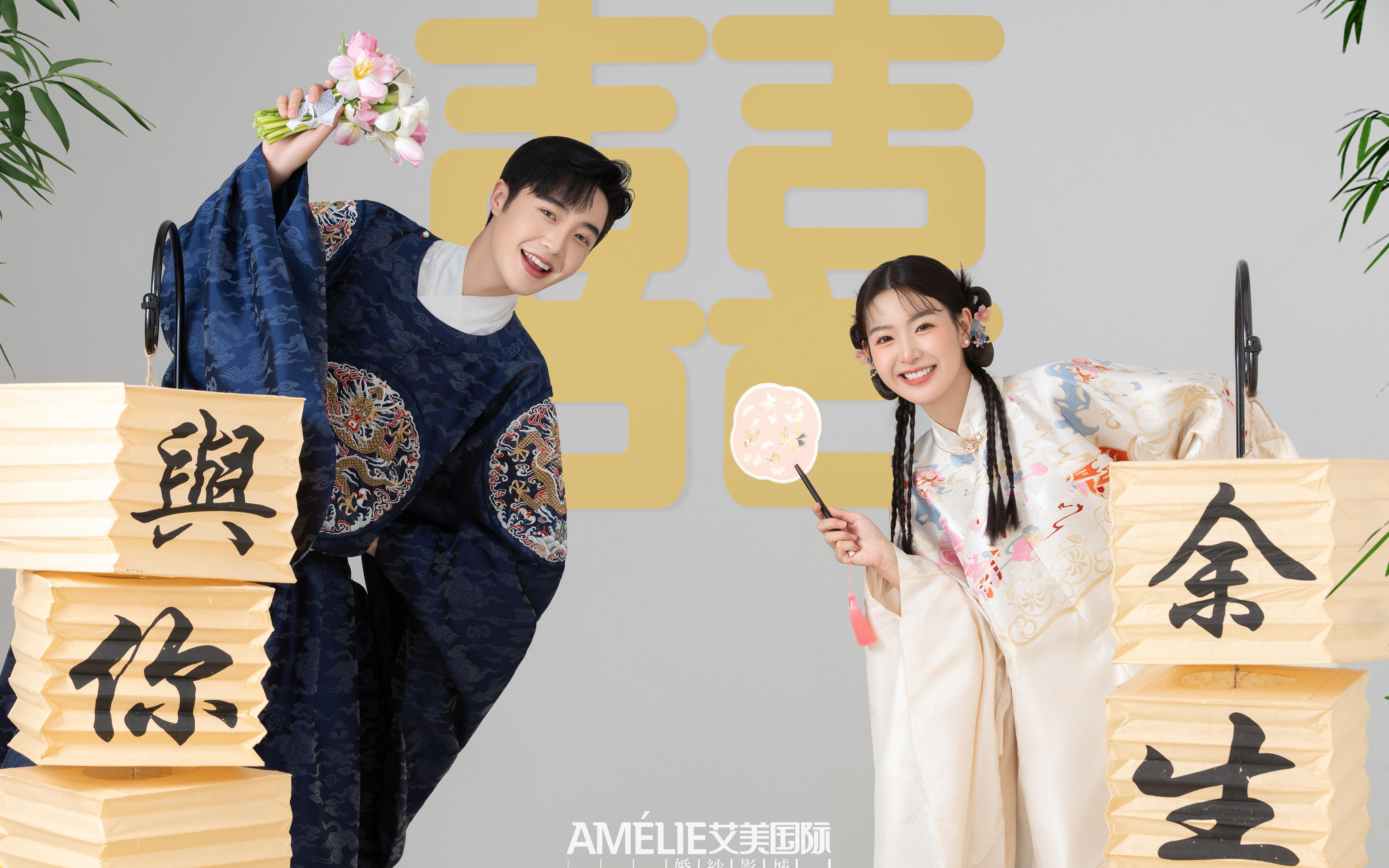 蓝衫素襦！明制喜嫁映璧人💑