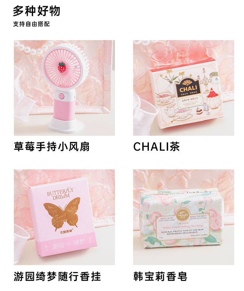 刺繡粉色手提包 女伴娘小眾高級感實(shí)用結(jié)婚伴手禮