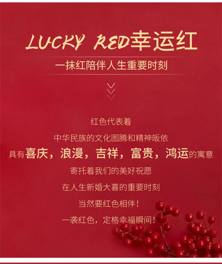 新婚情侣秋冬季高级感女家居服套装