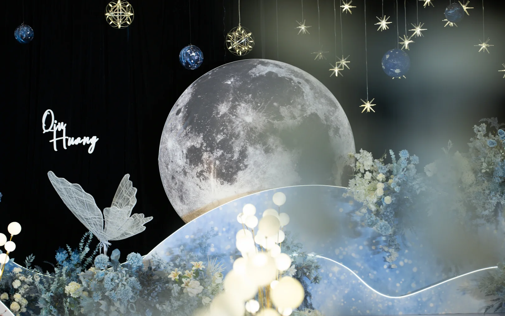 氛圍感十足的星空婚禮