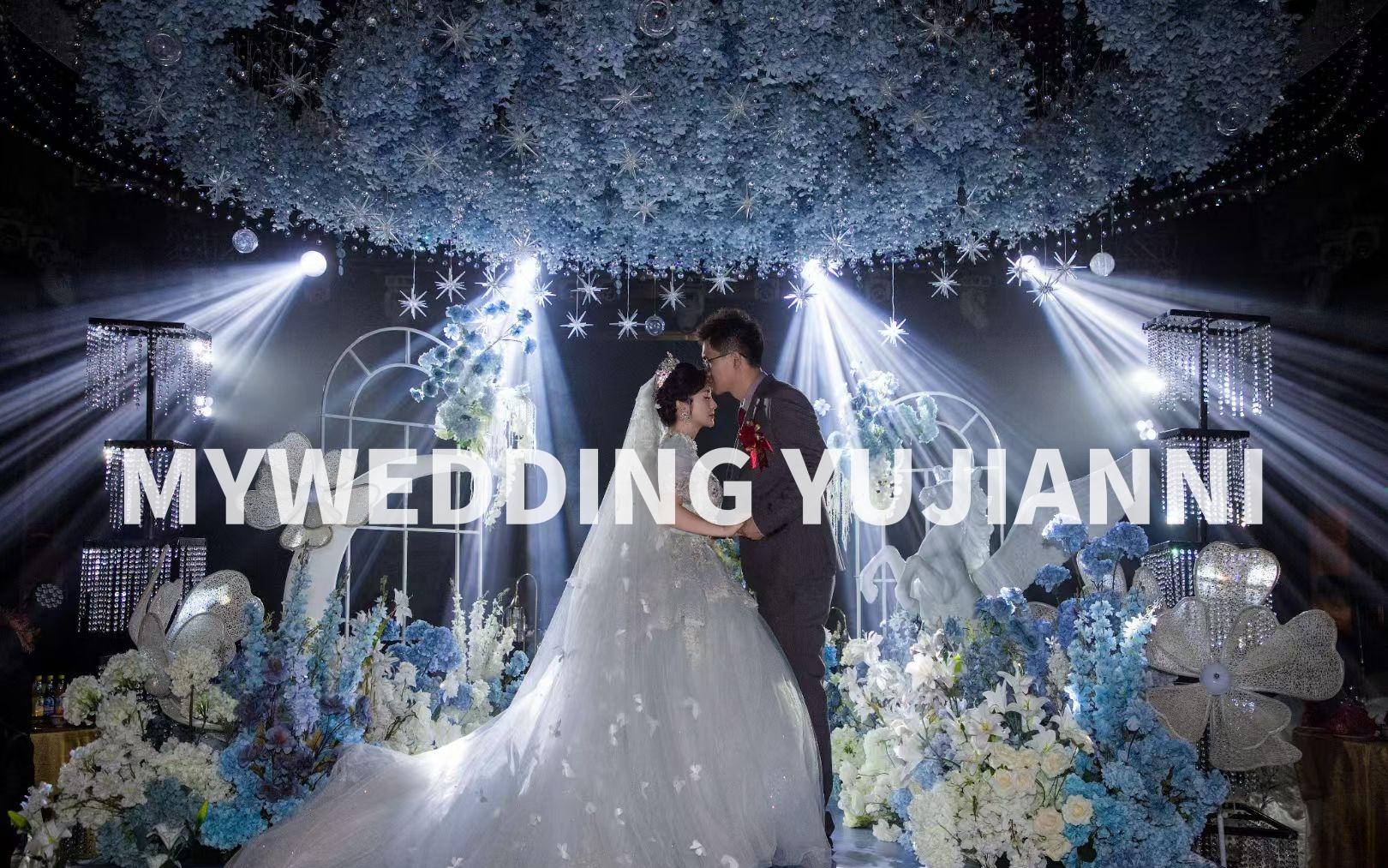【MY WEEDING】2025年中欢乐购