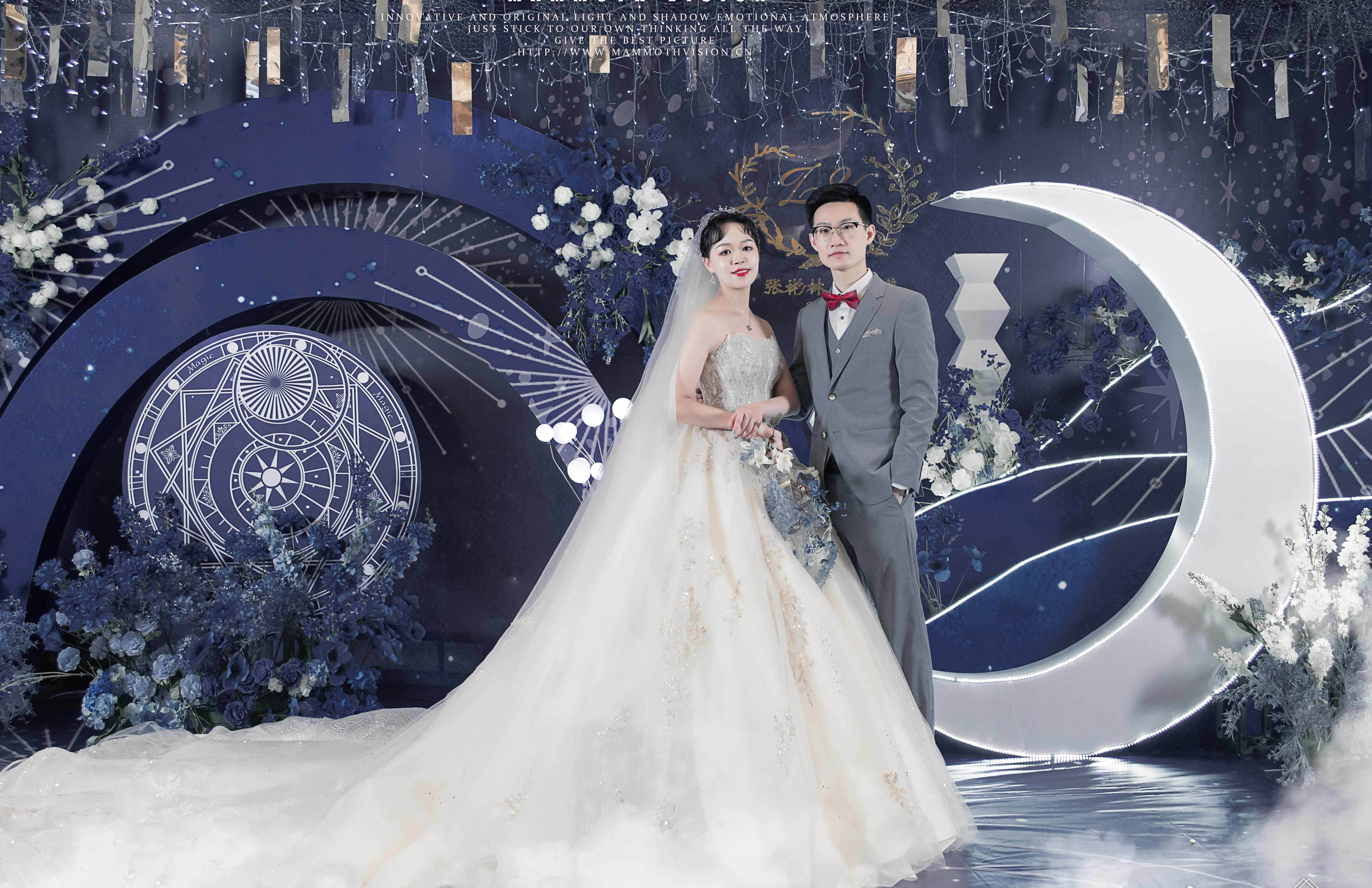 康帝  星空婚礼 愿世间所有美好 都恰逢其时