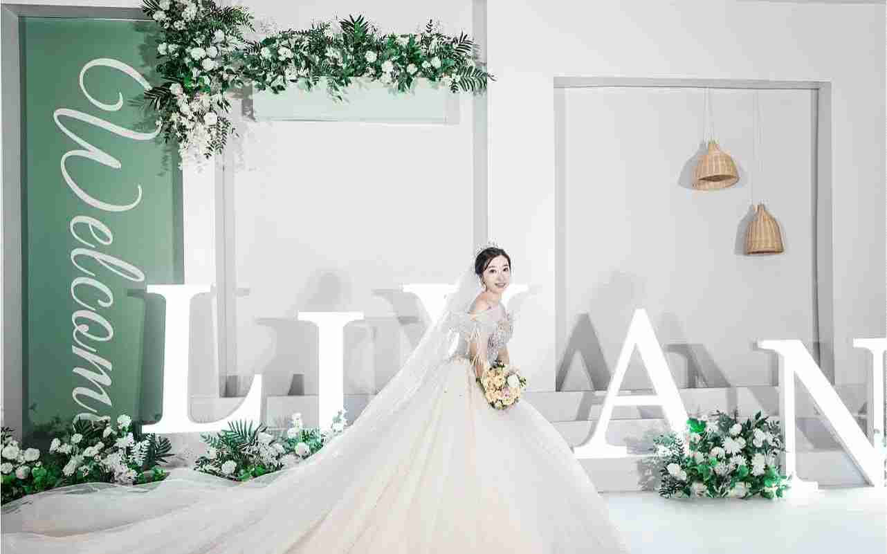 喜业：婚礼美学/白绿色韩式婚礼