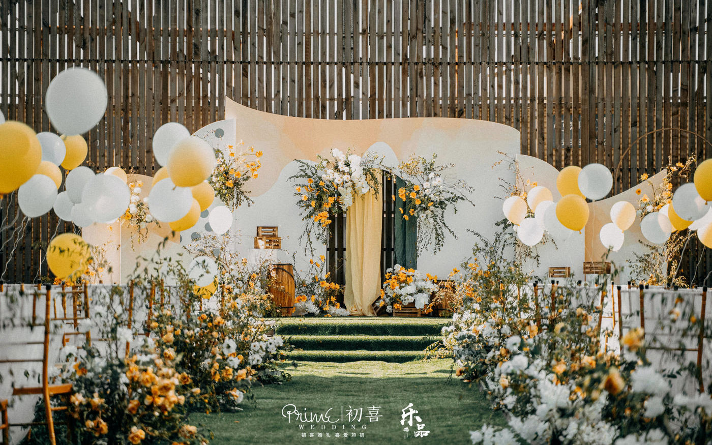 【初喜婚礼】小预算复古户外婚礼