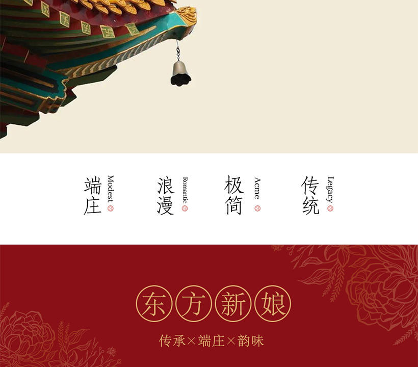 【小清新】文艺青年喜爱的电影剧情风格 外景+内景