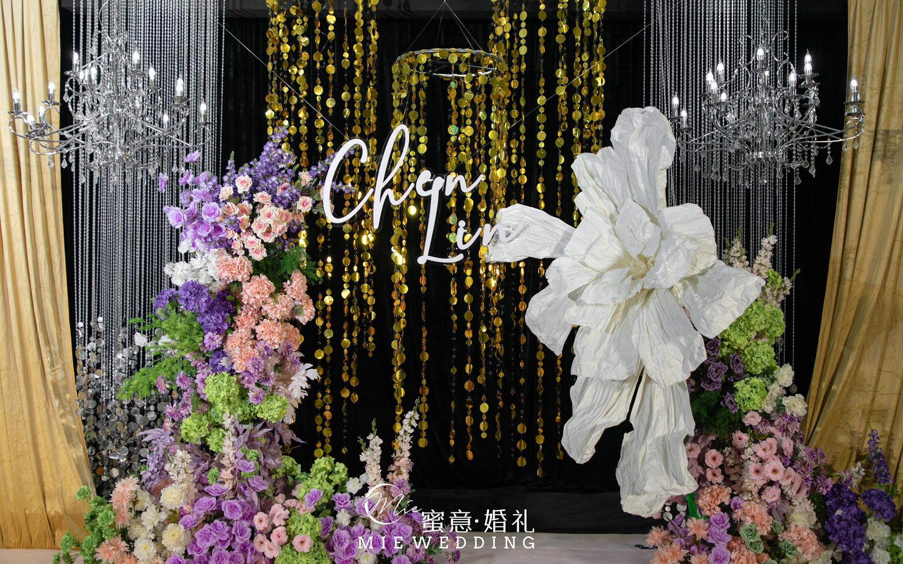 米兰春天婚礼策划| 老钱风婚礼