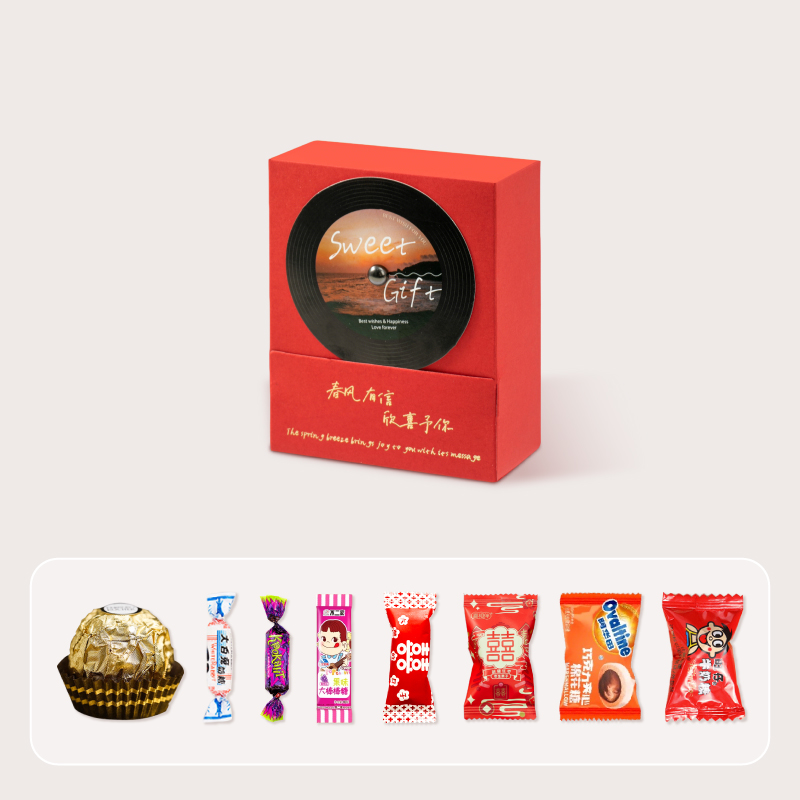 包好发货 成品喜糖套餐唱片糖盒 喜糖+喜糖盒【成品喜糖不支持退换】