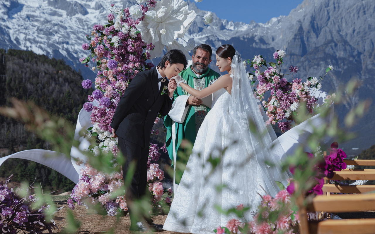 【麗江站】雪山婚禮、目的地婚禮、旅行婚禮結(jié)婚