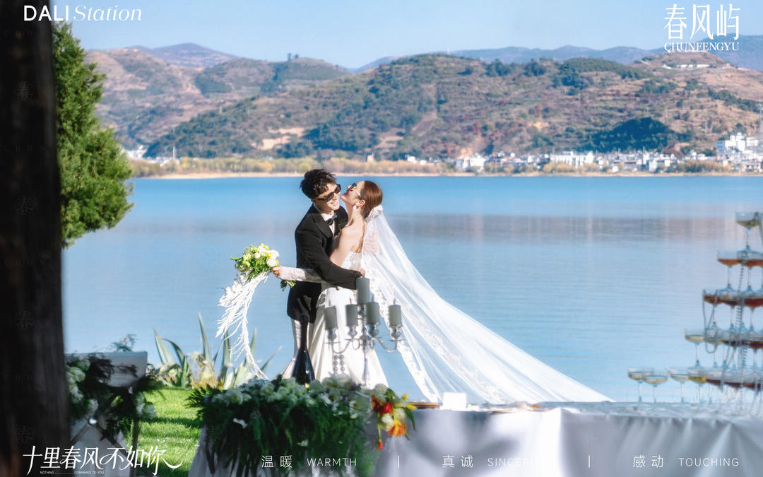 大理拍的婚纱照，拥有了一整片湖光山色💗