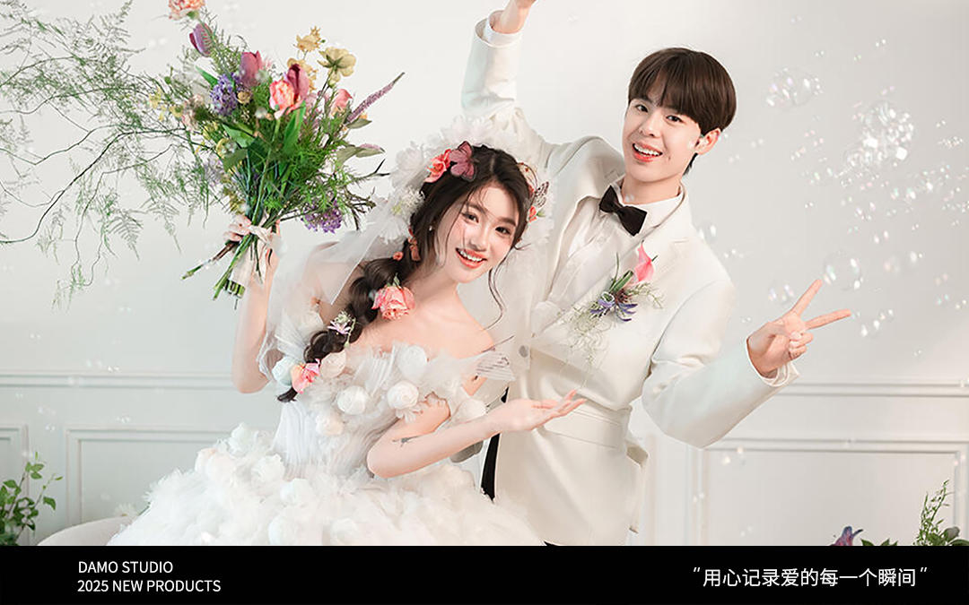 大墨摄影♥原创【韩式花房】