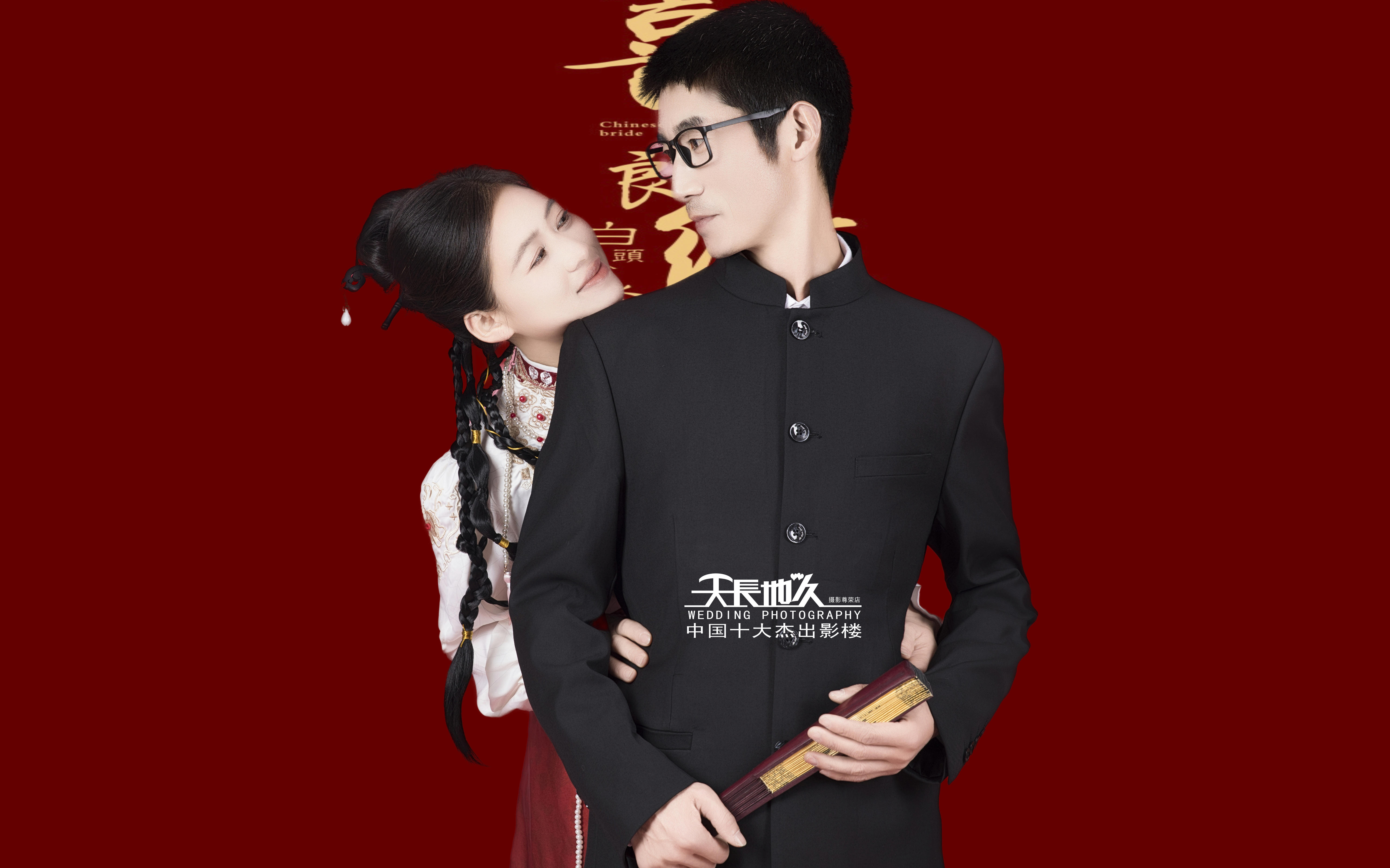 【天長(zhǎng)地久婚紗攝影】古渡滿堂