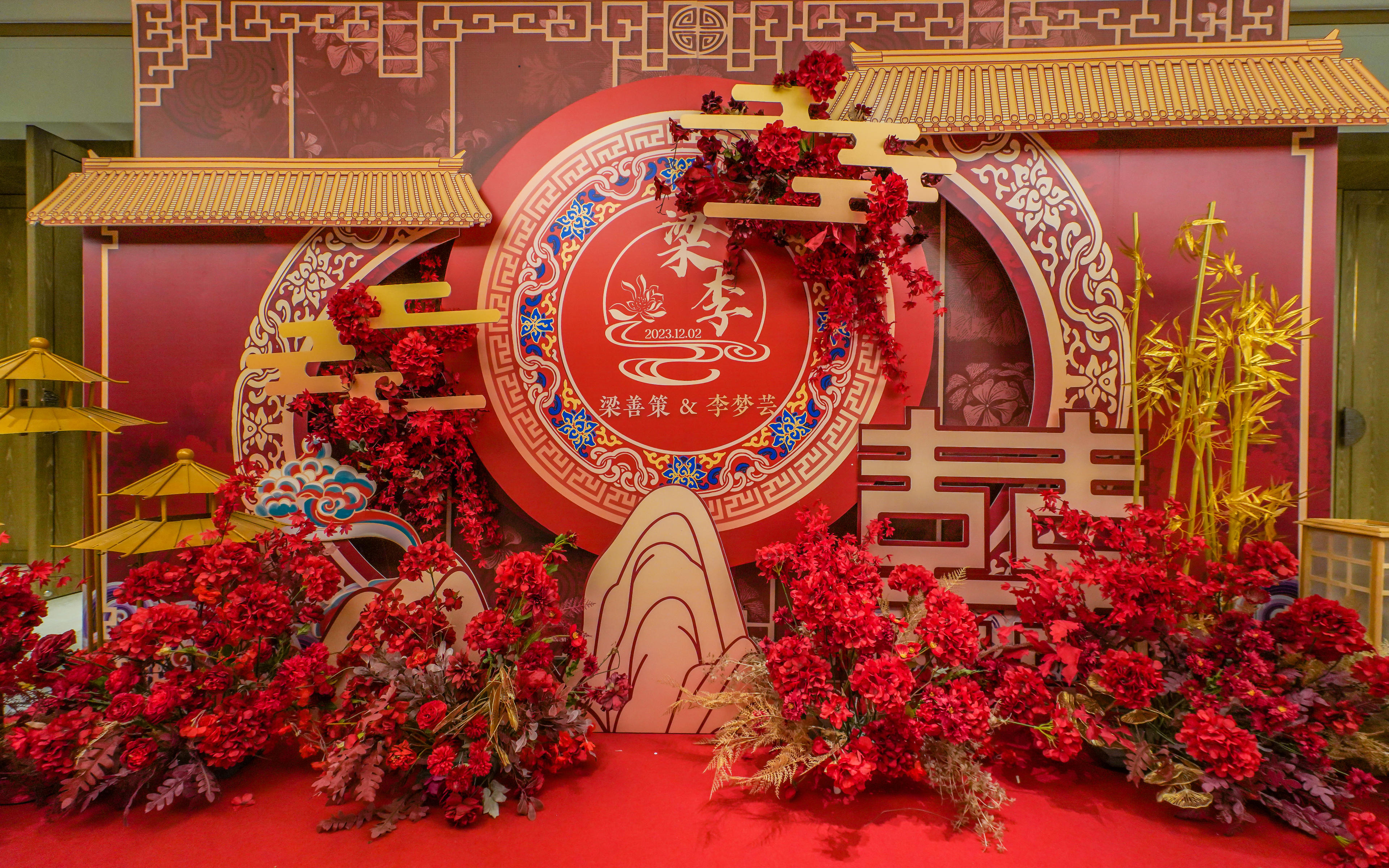 「选尚婚礼」传统中式明制室内婚礼