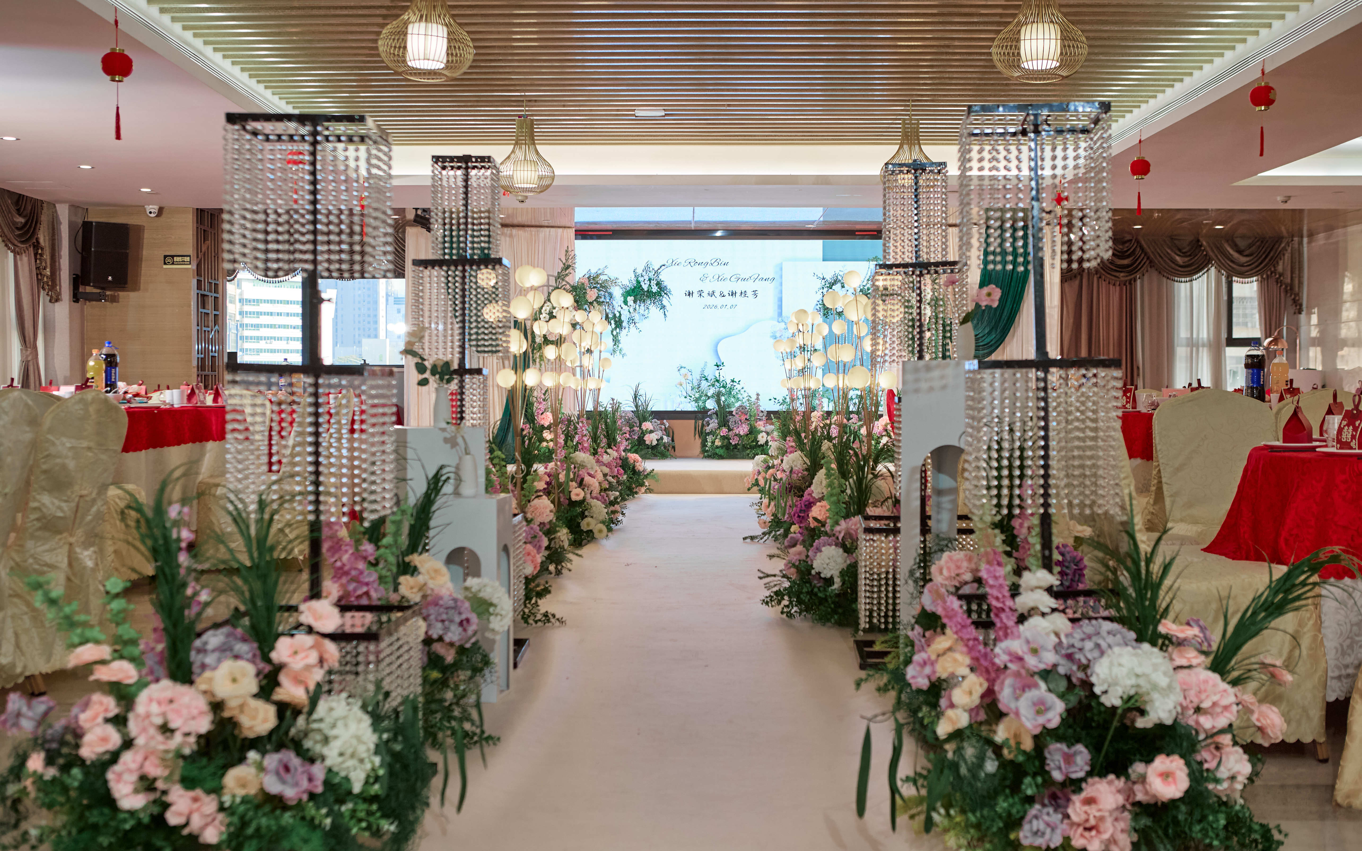 一筒婚礼馆 /白绿色婚礼