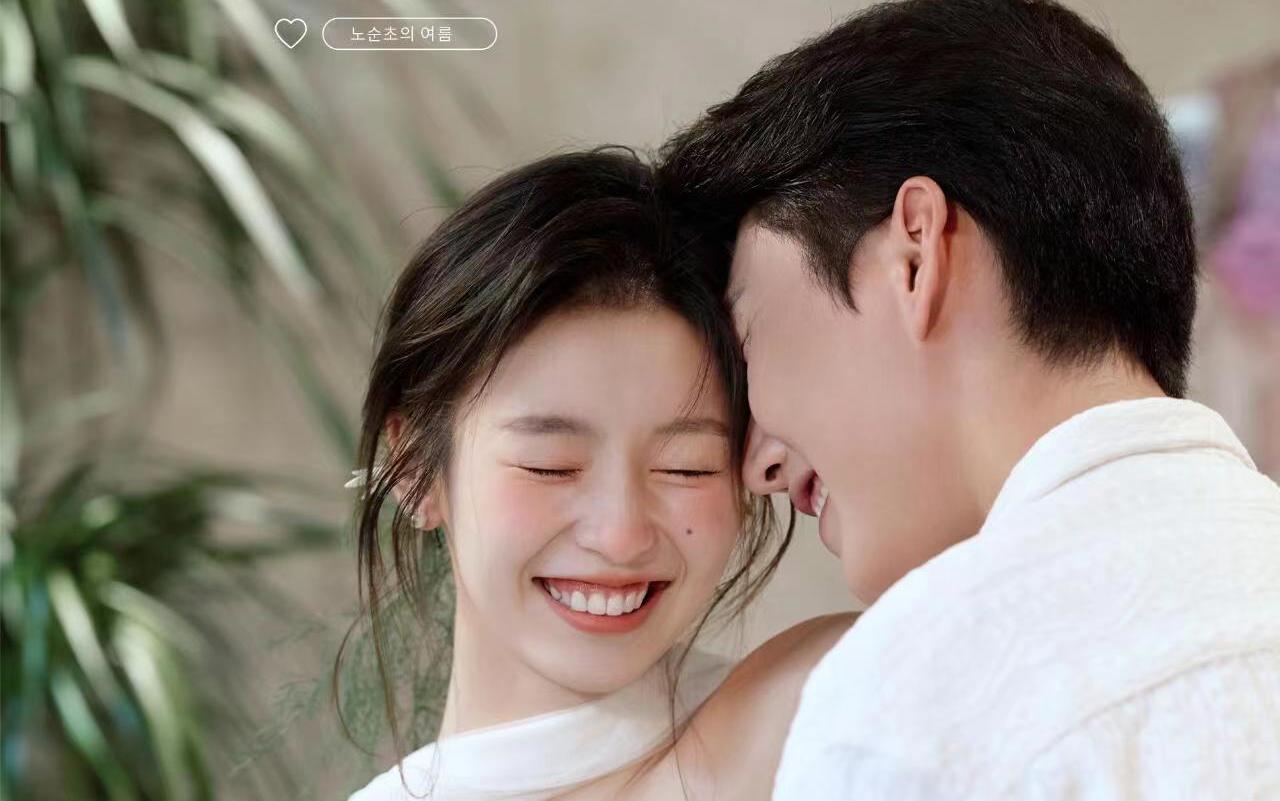 花房森系婚纱照