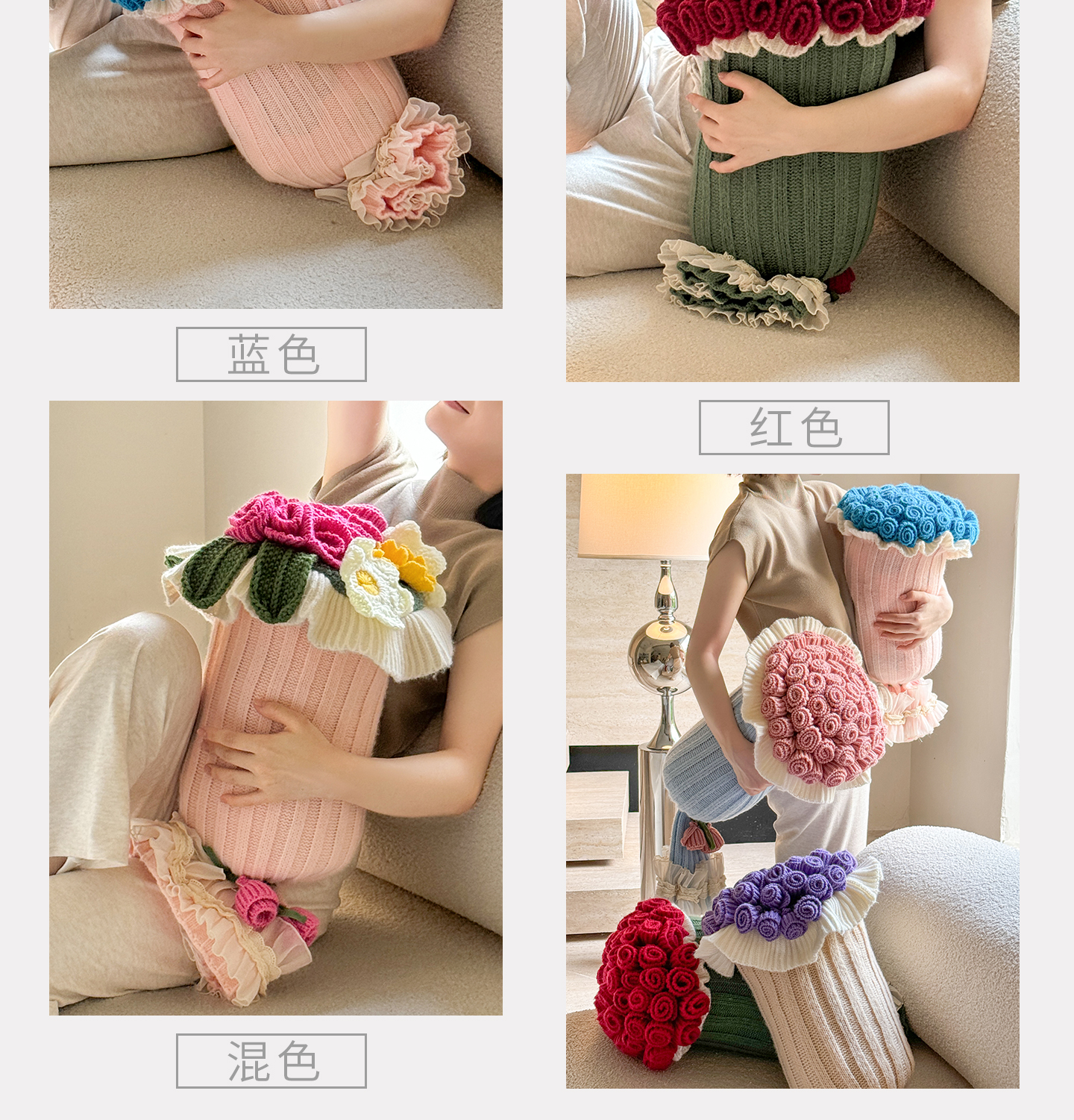 【直播爆款】订婚结婚多功能玫瑰花束抱枕 卧室沙发靠枕半边绒针织毯毛毯